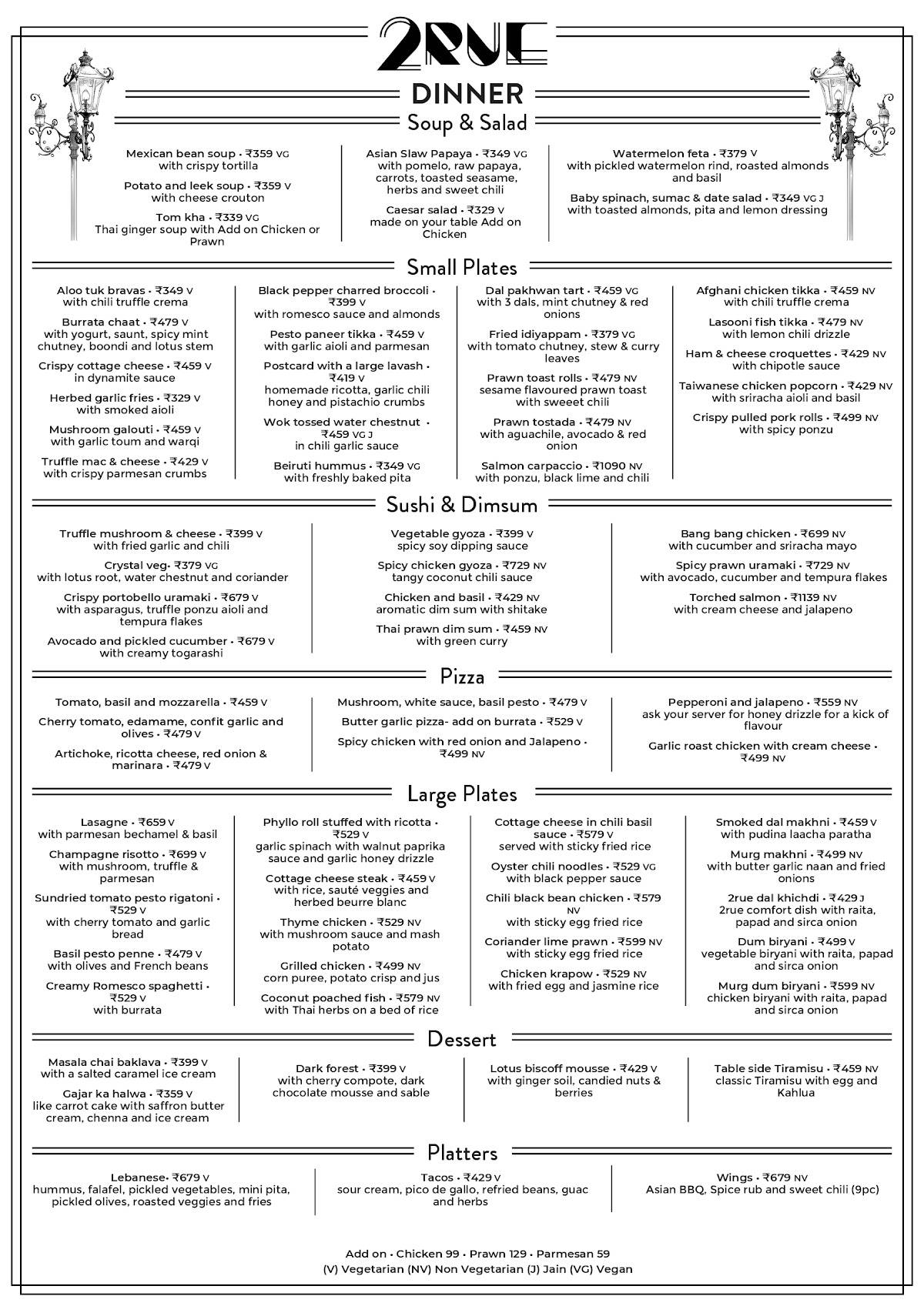 2RUE menu