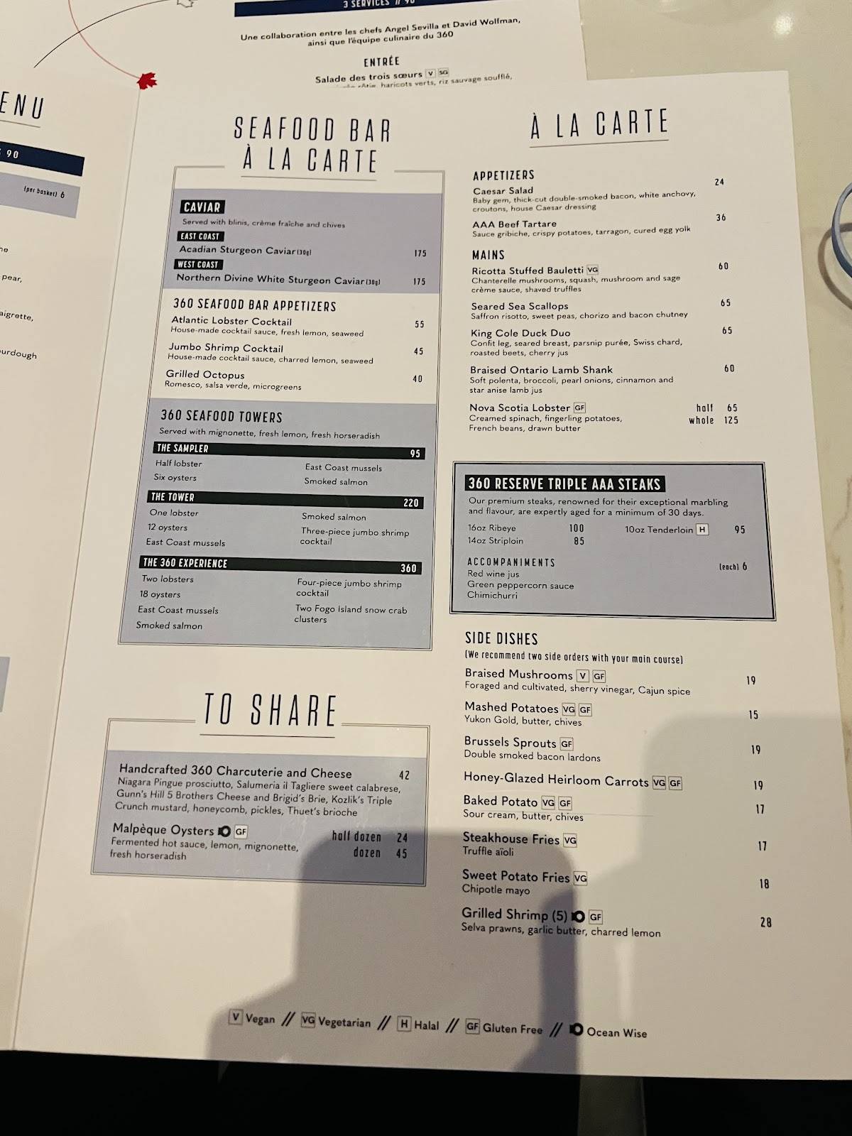 Menu de Restaurant 360 de la Tour CN