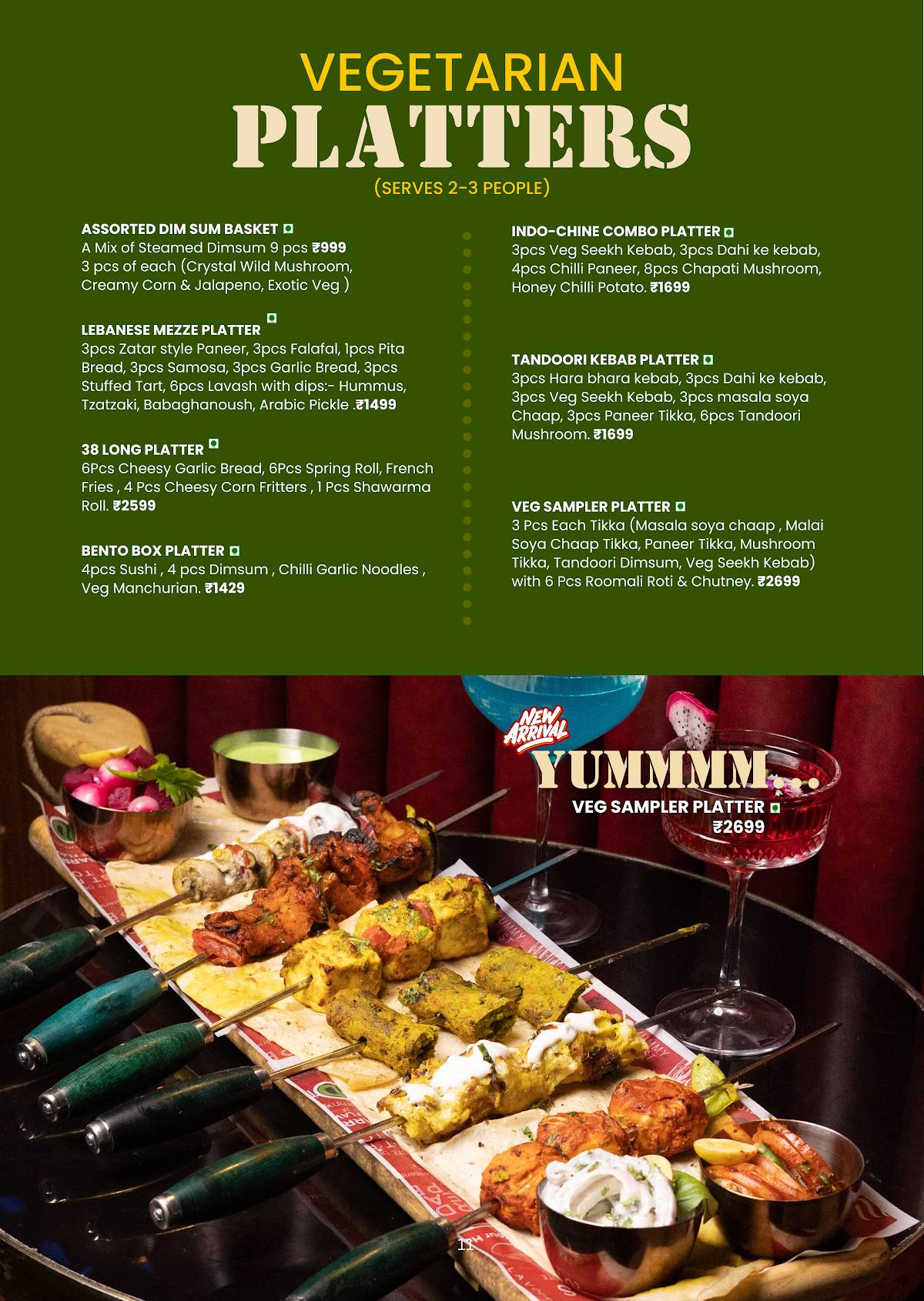 38 Barracks Restaurant and Bar menu