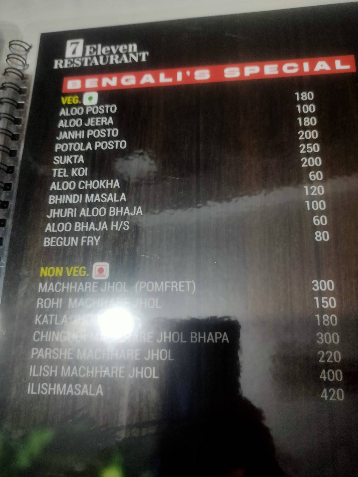 7 Eleven Restaurant menu