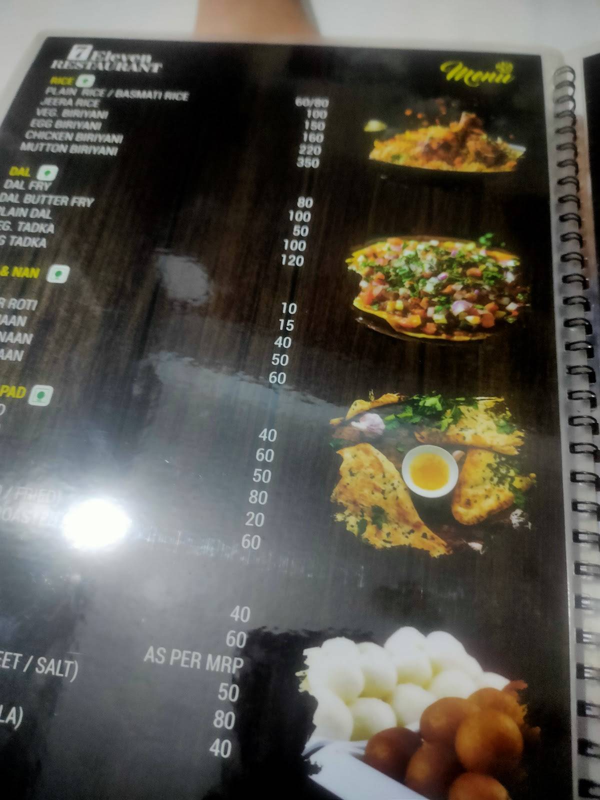 7 Eleven Restaurant menu