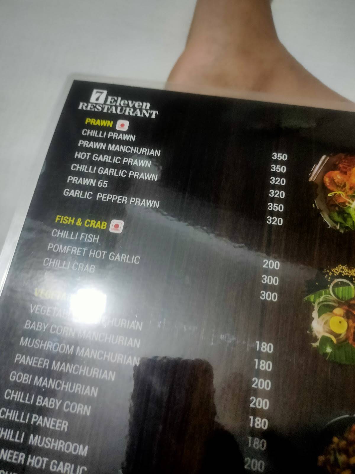 7 Eleven Restaurant menu