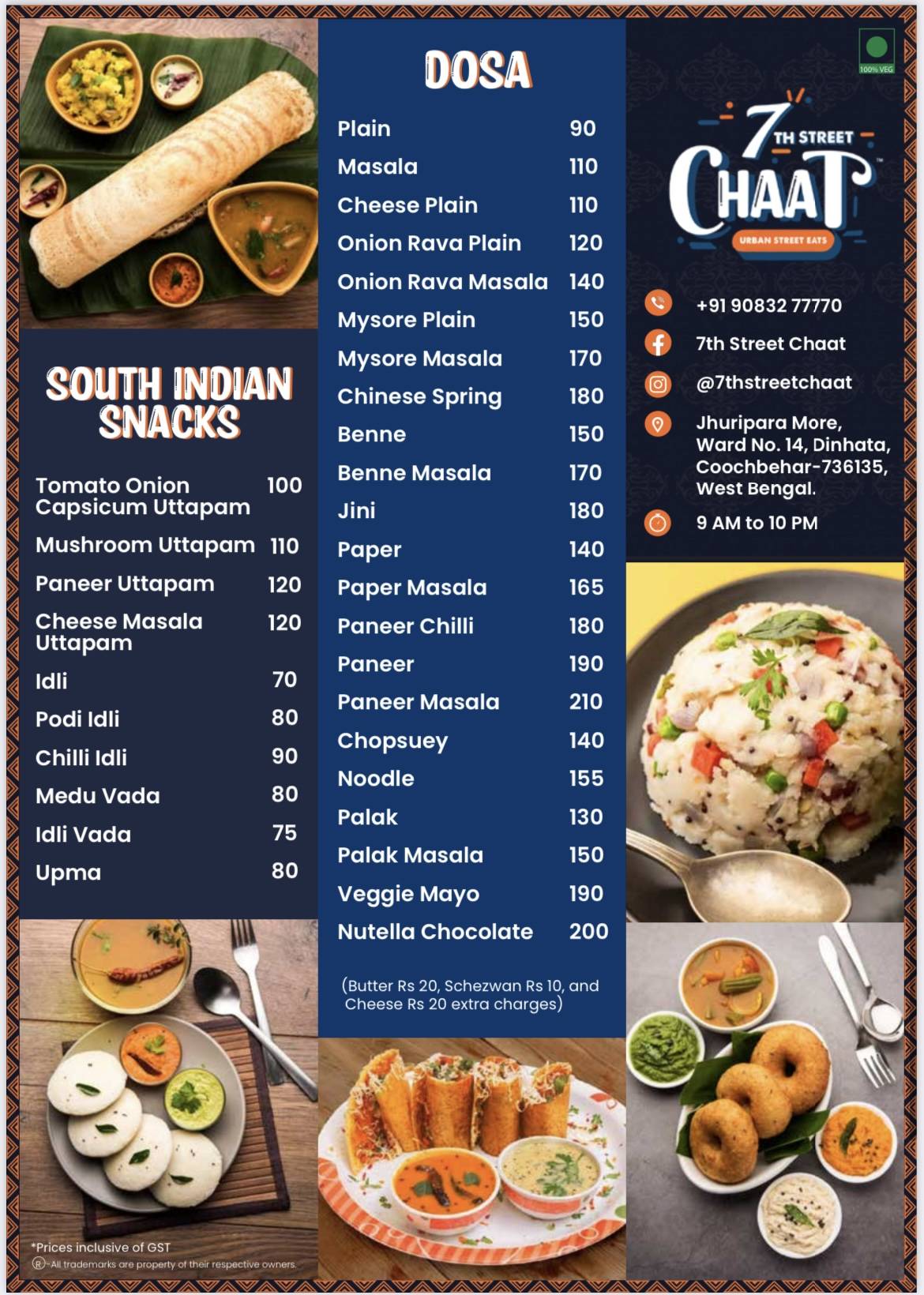 7th Street Chaat Dinhata menu