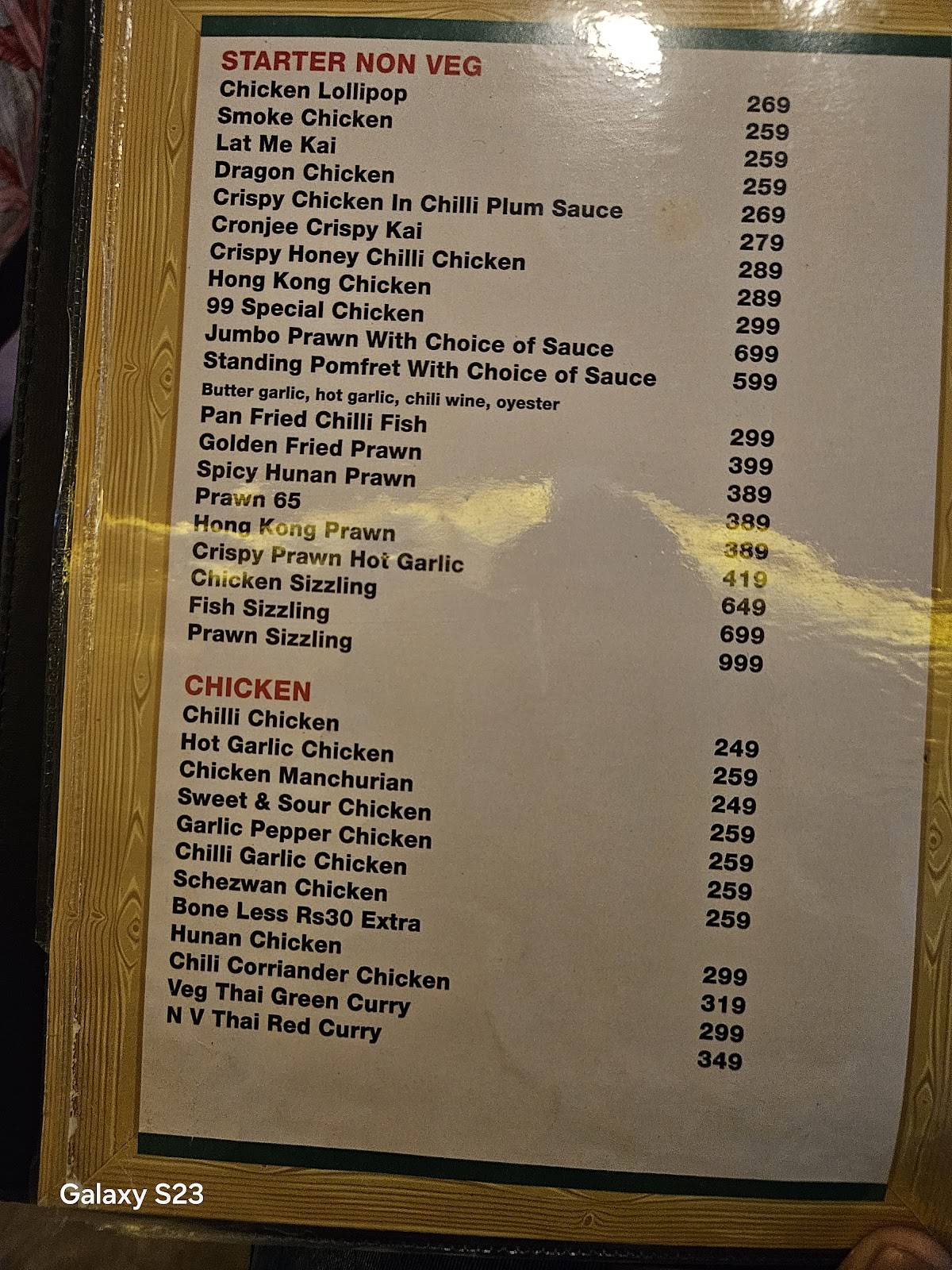 99 North Restaurant menu