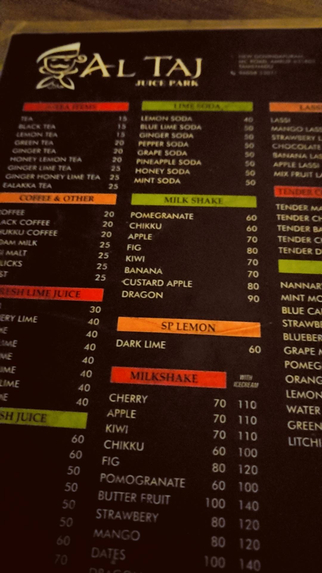 AL-TAJ JUICE PARK menu