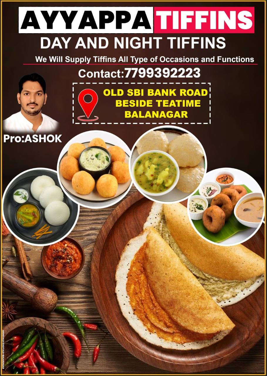 AYYAPPA TIFFINS menu