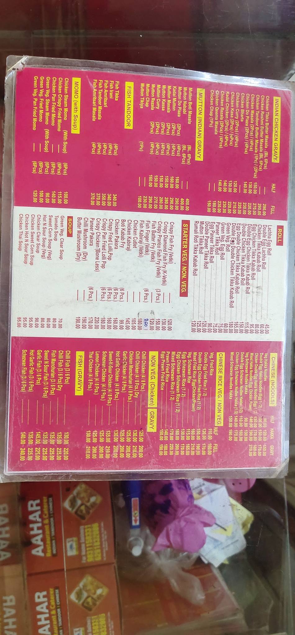 Aahar restaurant menu