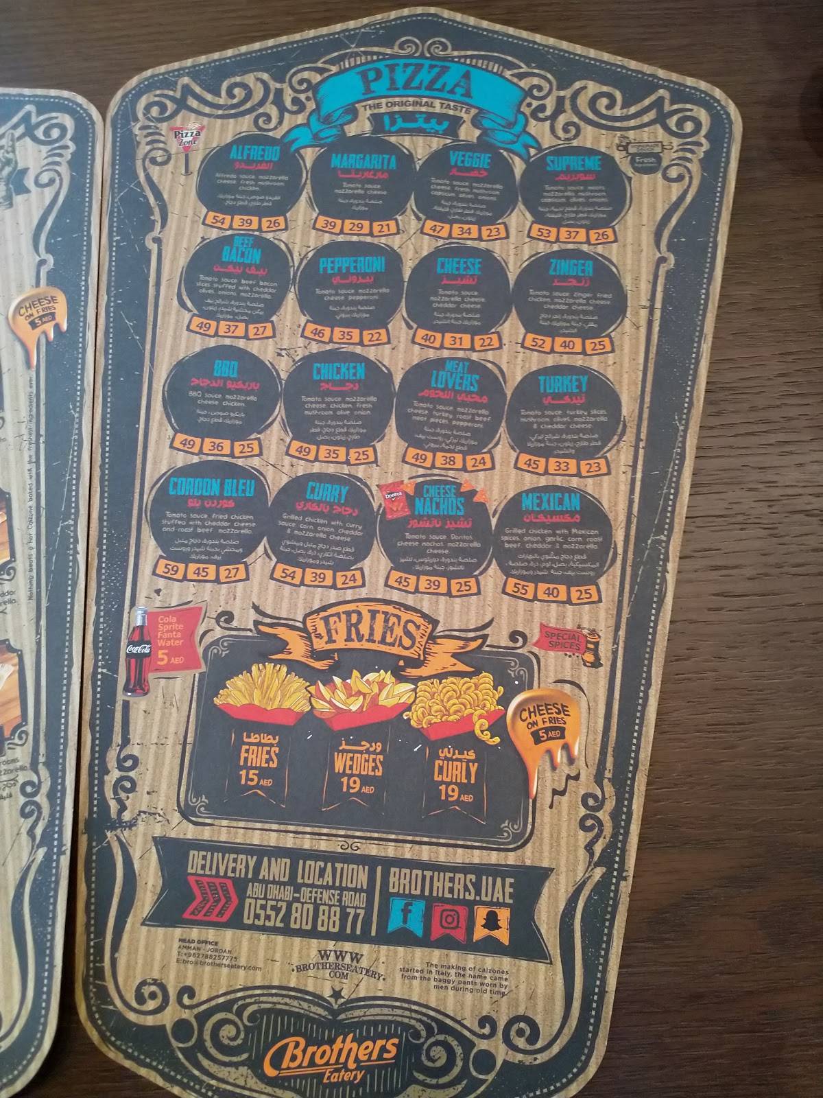 Menu at Brothers Eatery restaurant, Abu Dhabi