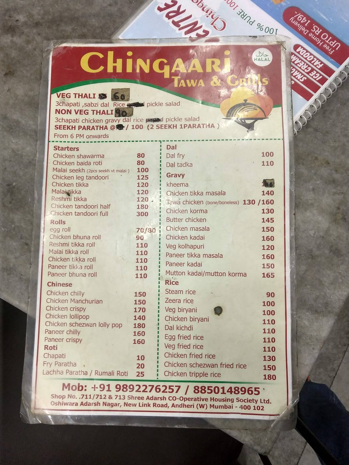 Adarsh Restaurant and Bar menu