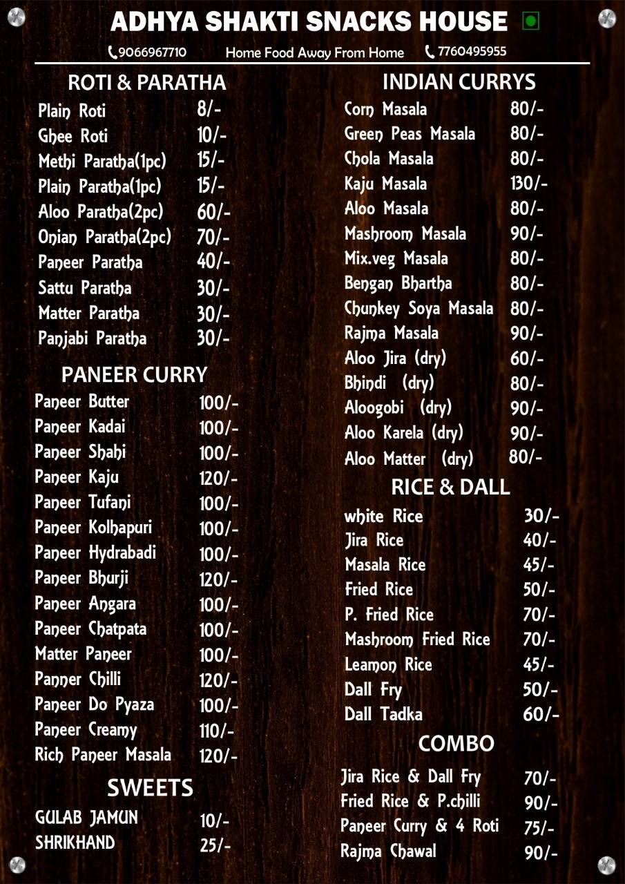 Adhya Shakti Snacks House menu