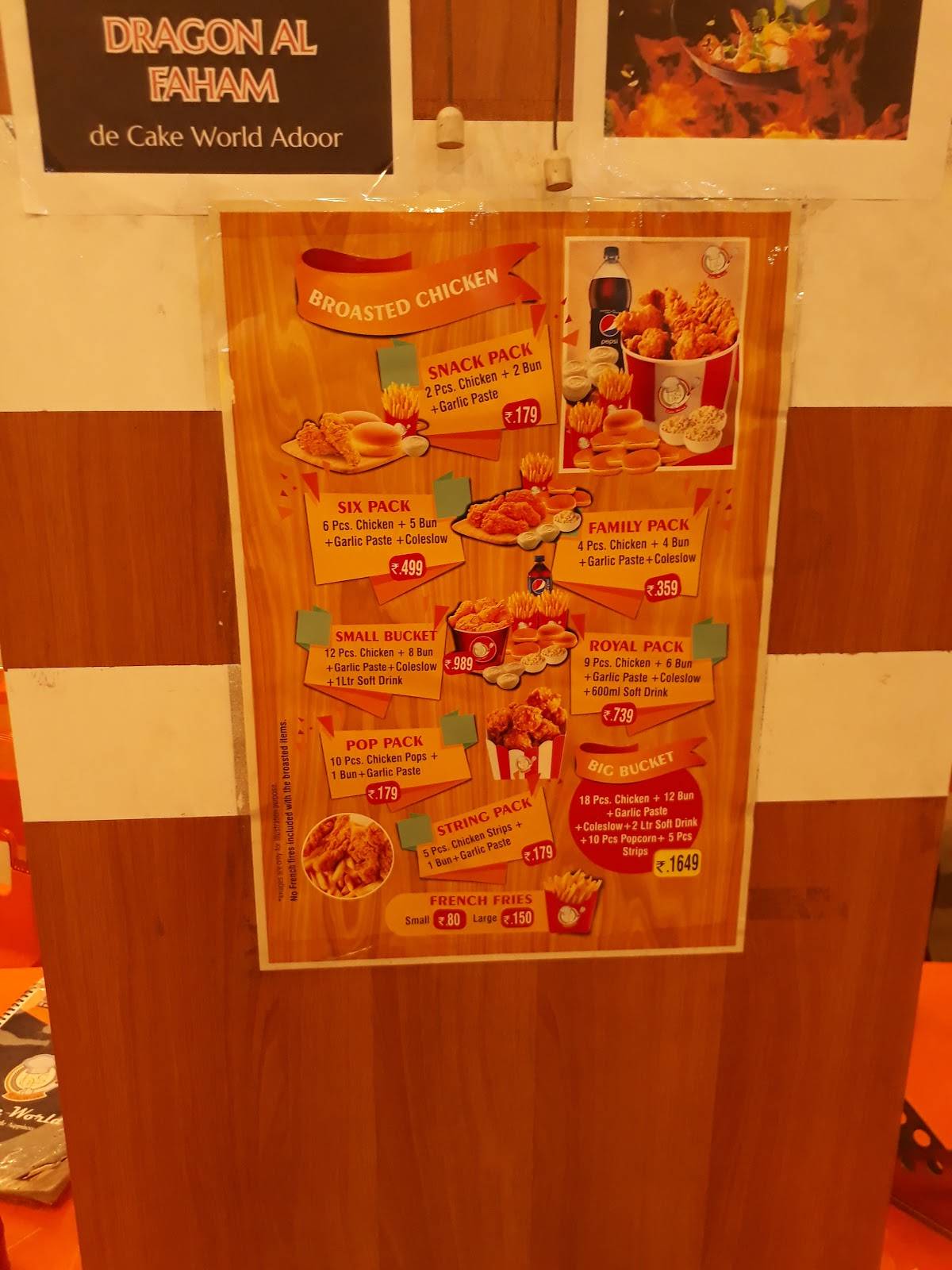 De Cake World Adoor menu