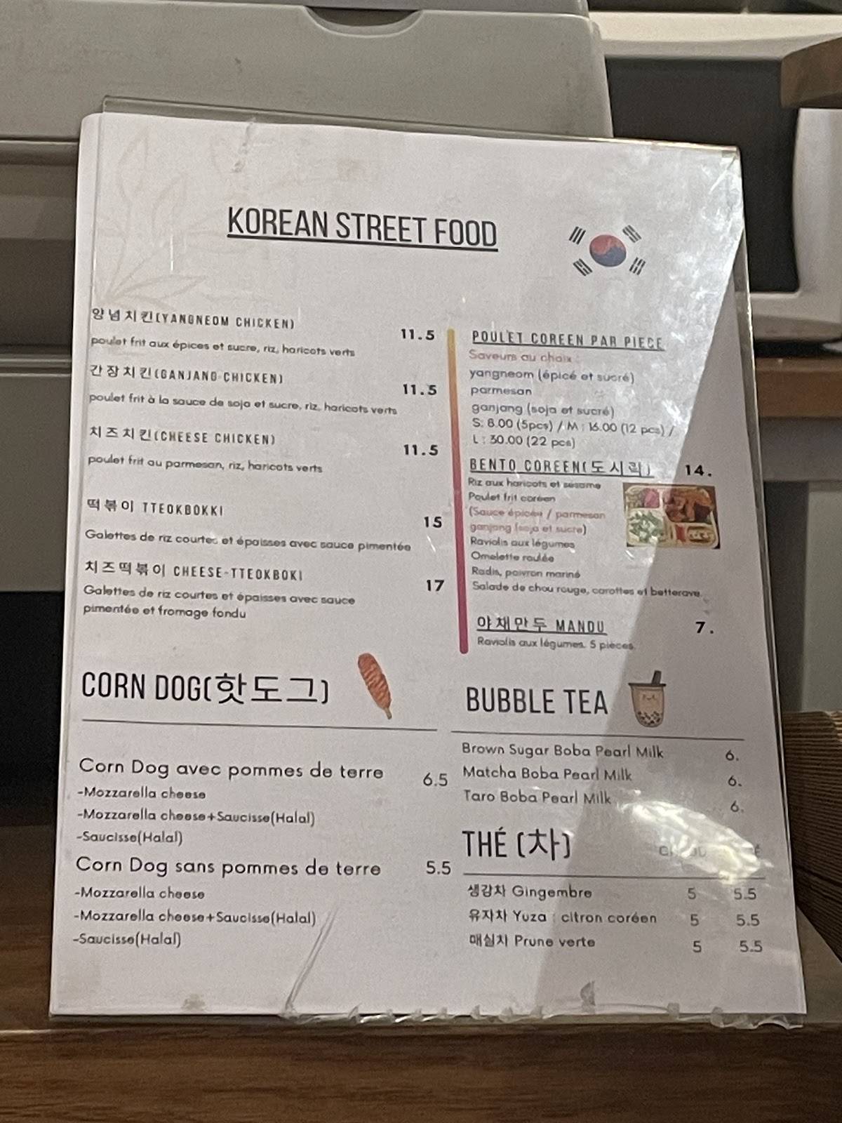 Menu de Ae Jung