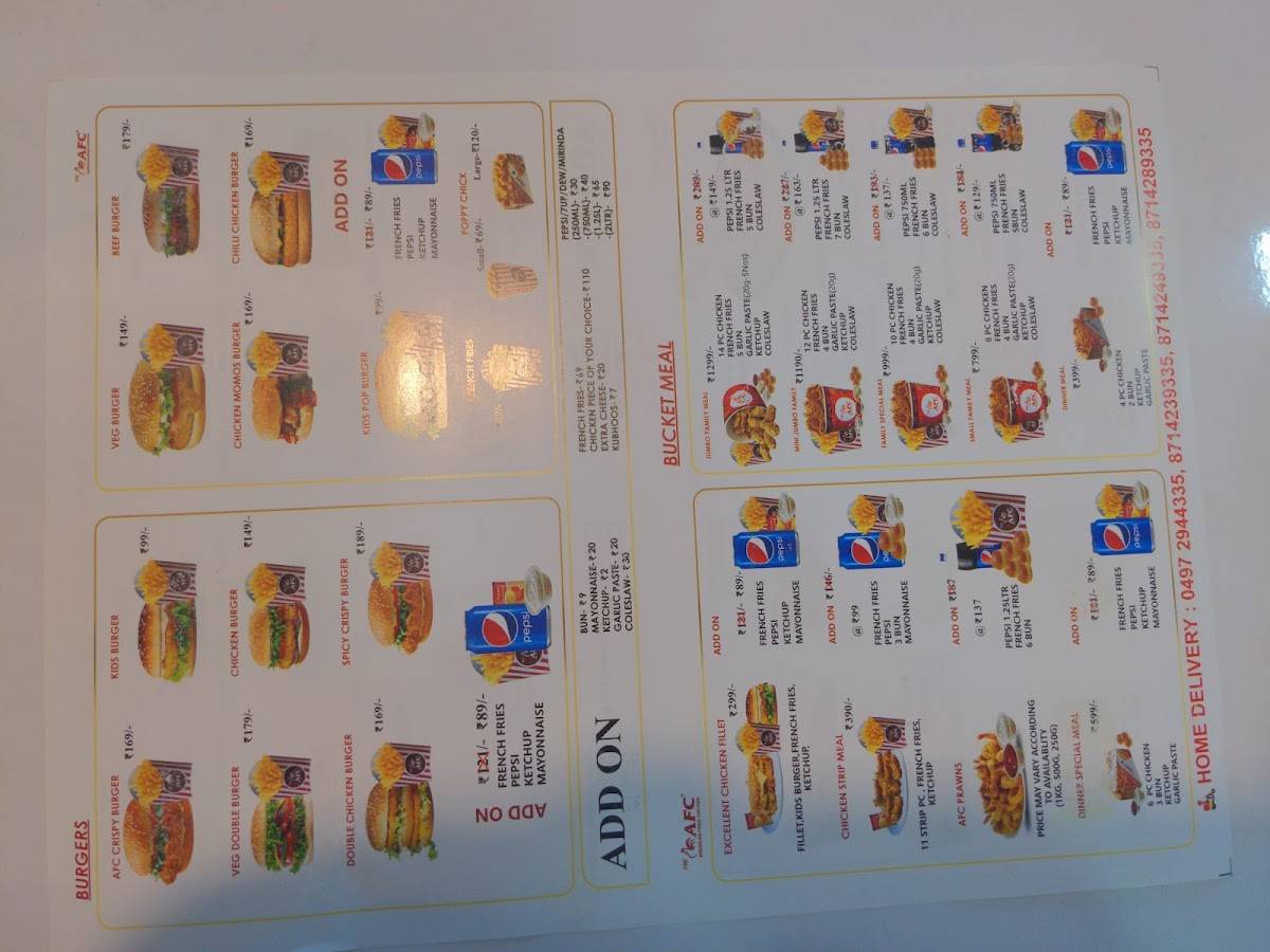 Afc menu