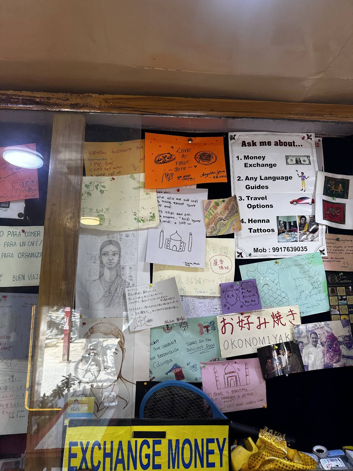 Shankara Vegis Restaurant with 360° Rooftop Taj View menu