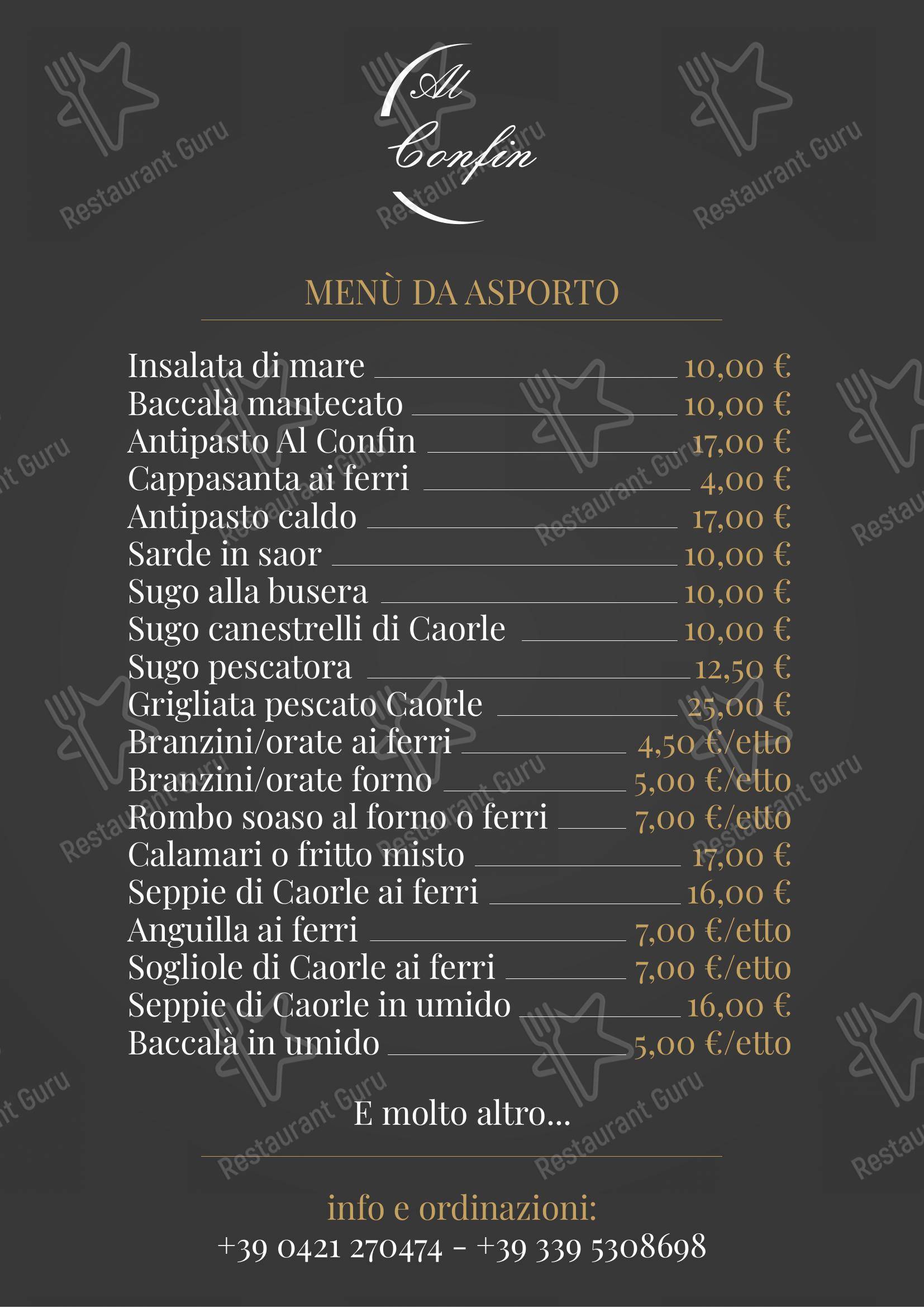 Al Confin in Concordia Sagittaria - Menu