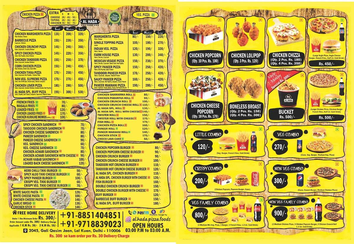 Al HADA Barbecue menu