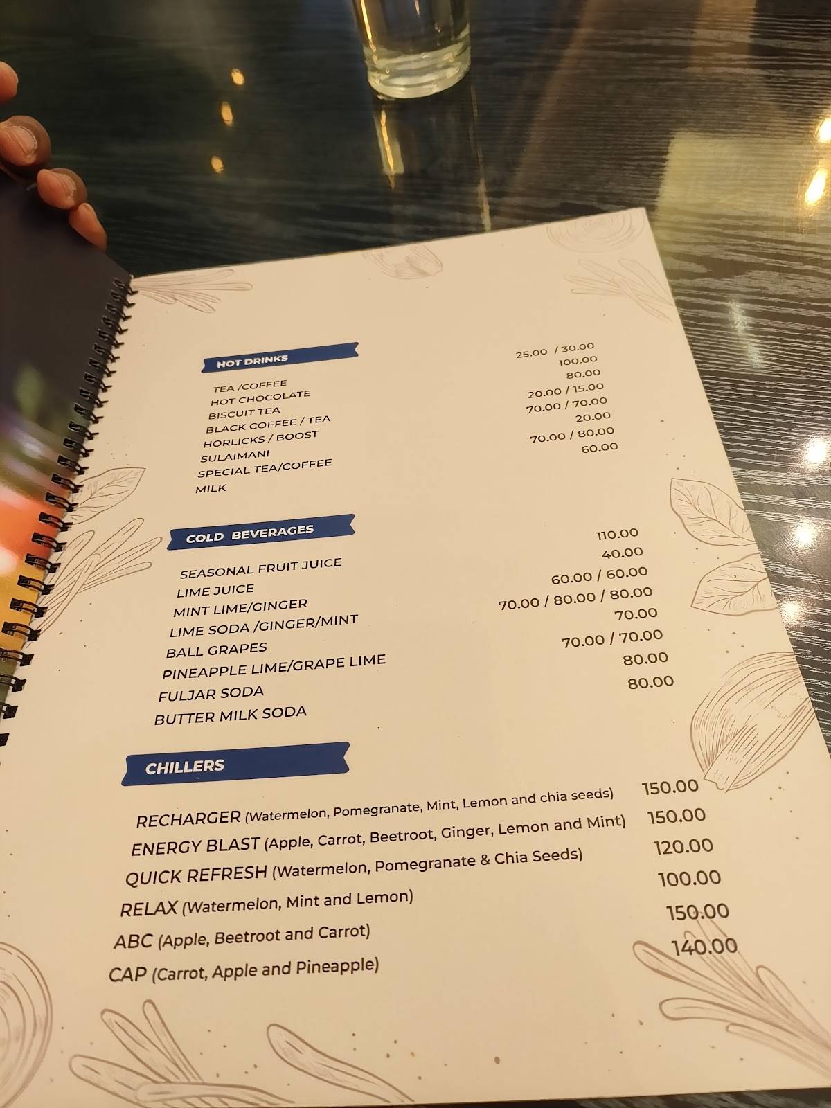 Al Saj Hotels menu