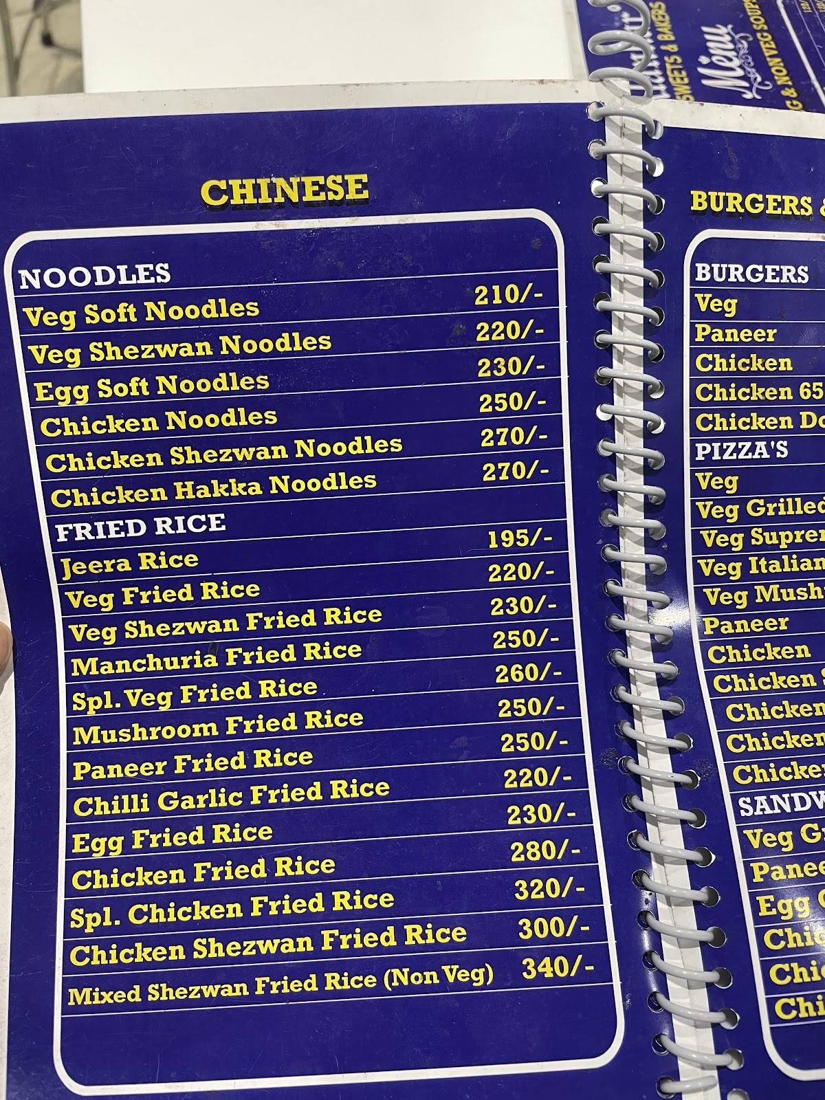 Alankar Sweets And Baker Near Maranatha Temple menu