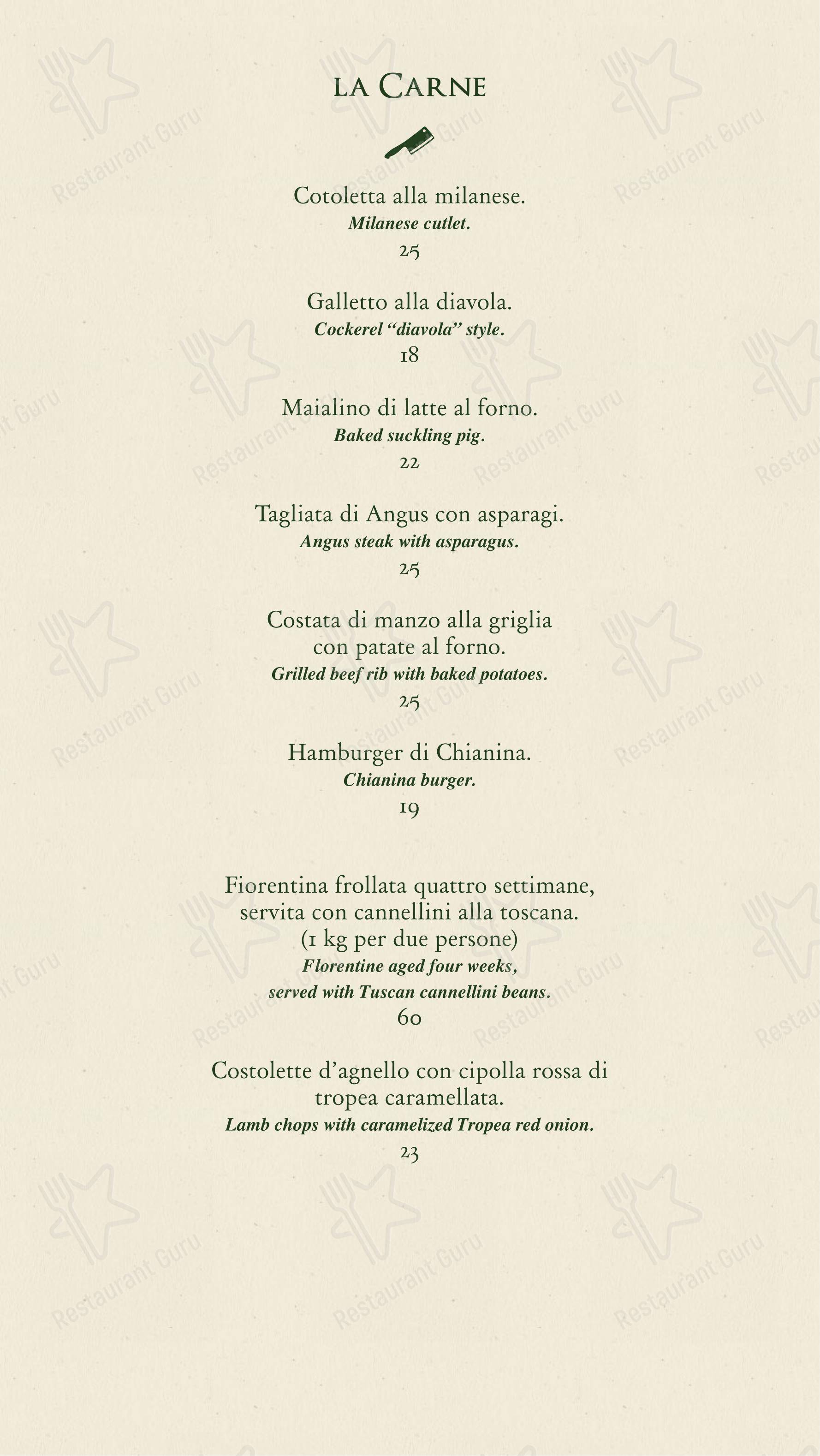 Ristorante Alba D'oro in Milano - Menu bar