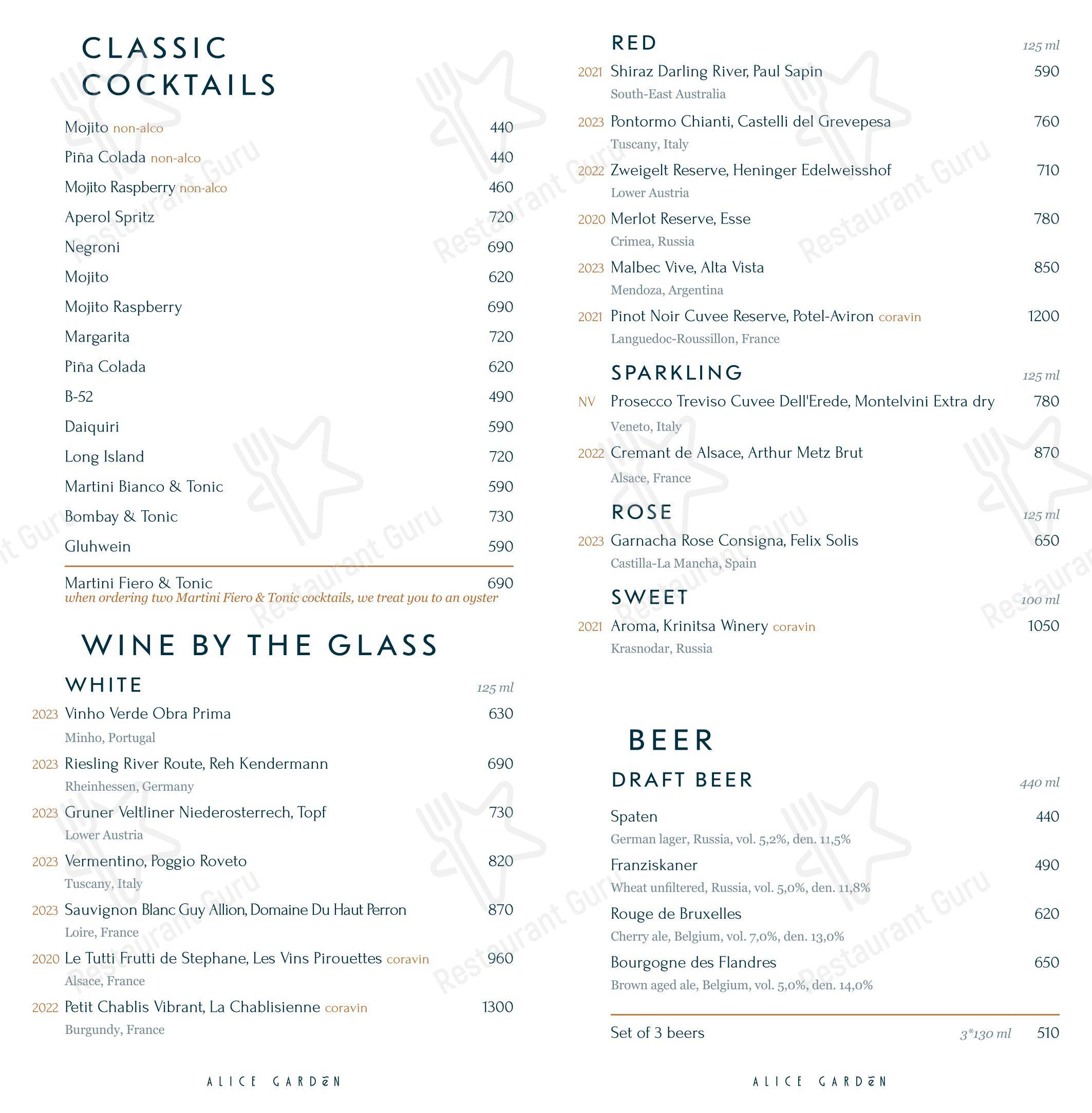 Alice Garden dans Saint-Petersbourg - Wine Menu