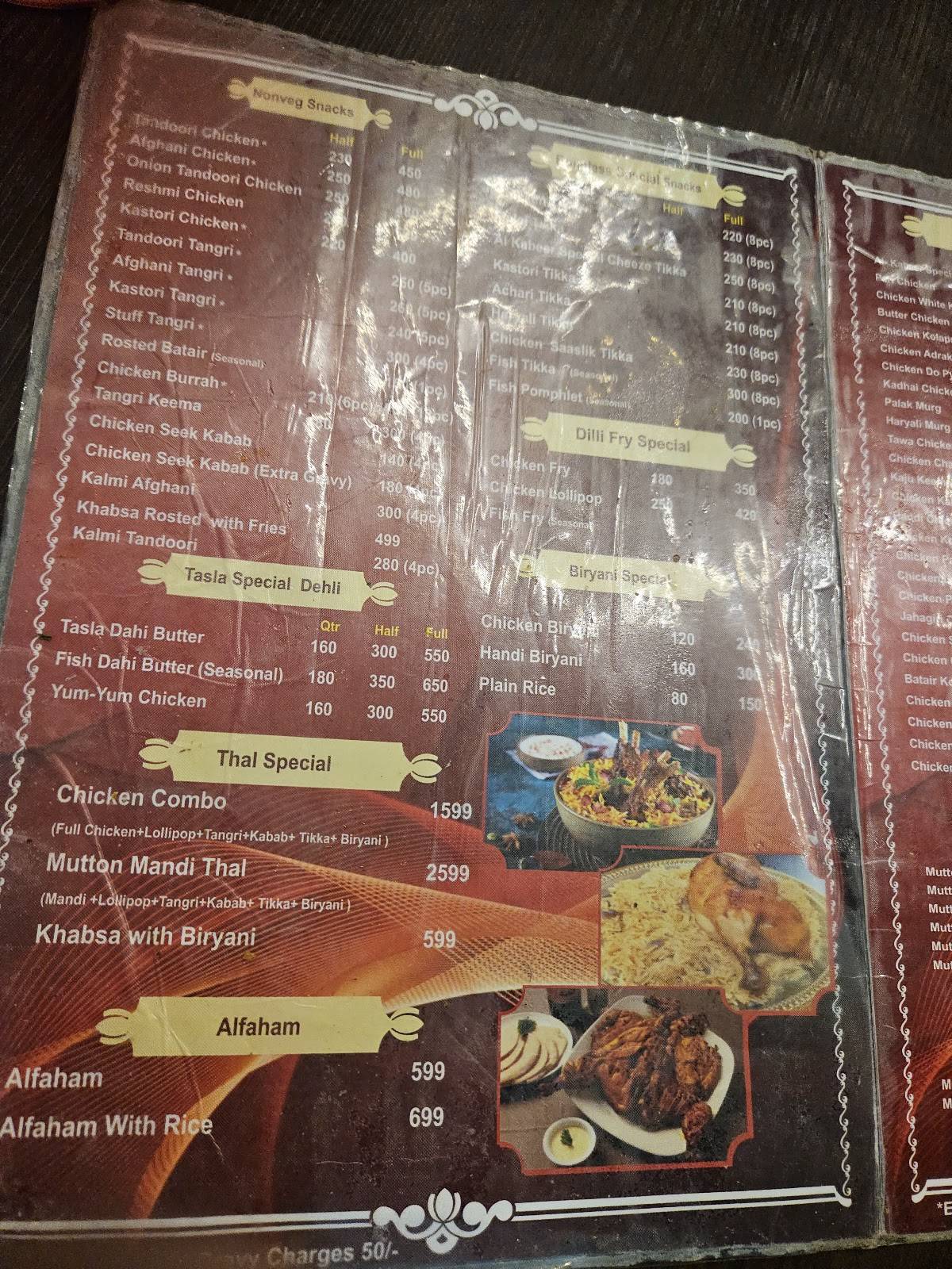 Al- Kabeer Delicious menu