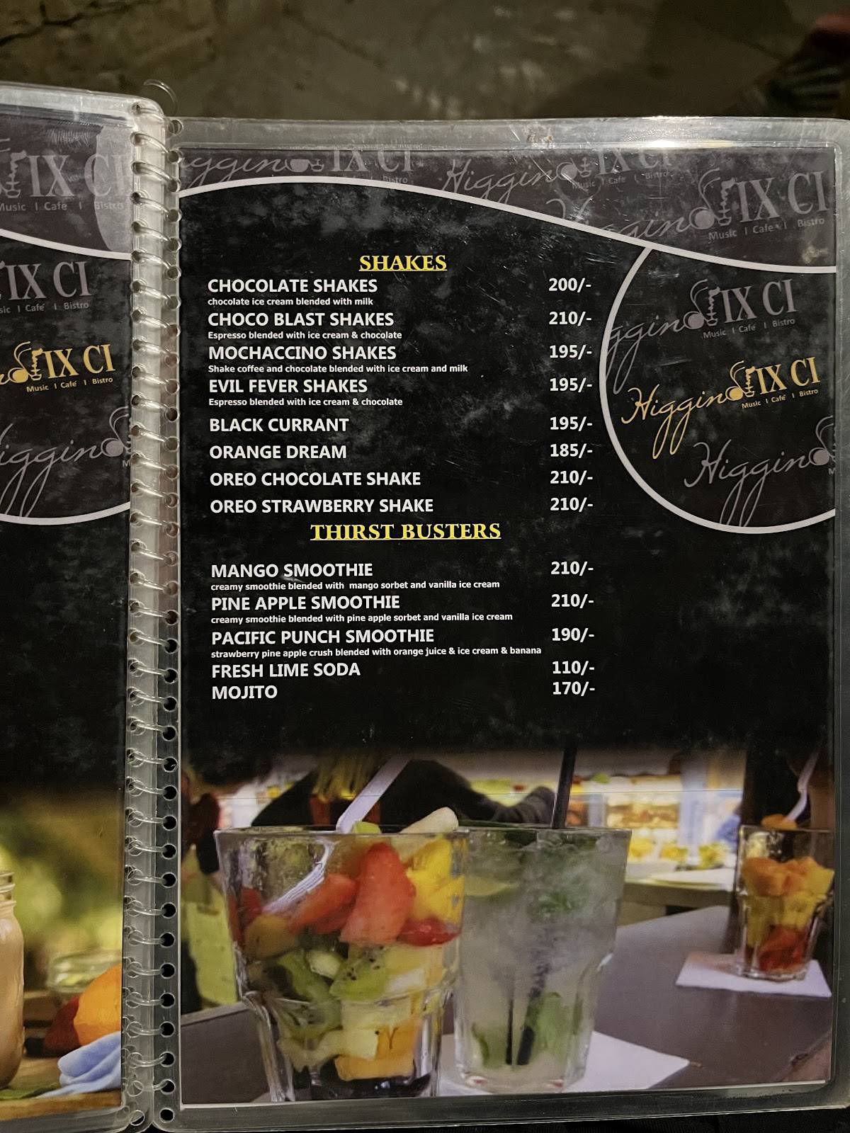 Higgins IX CI menu