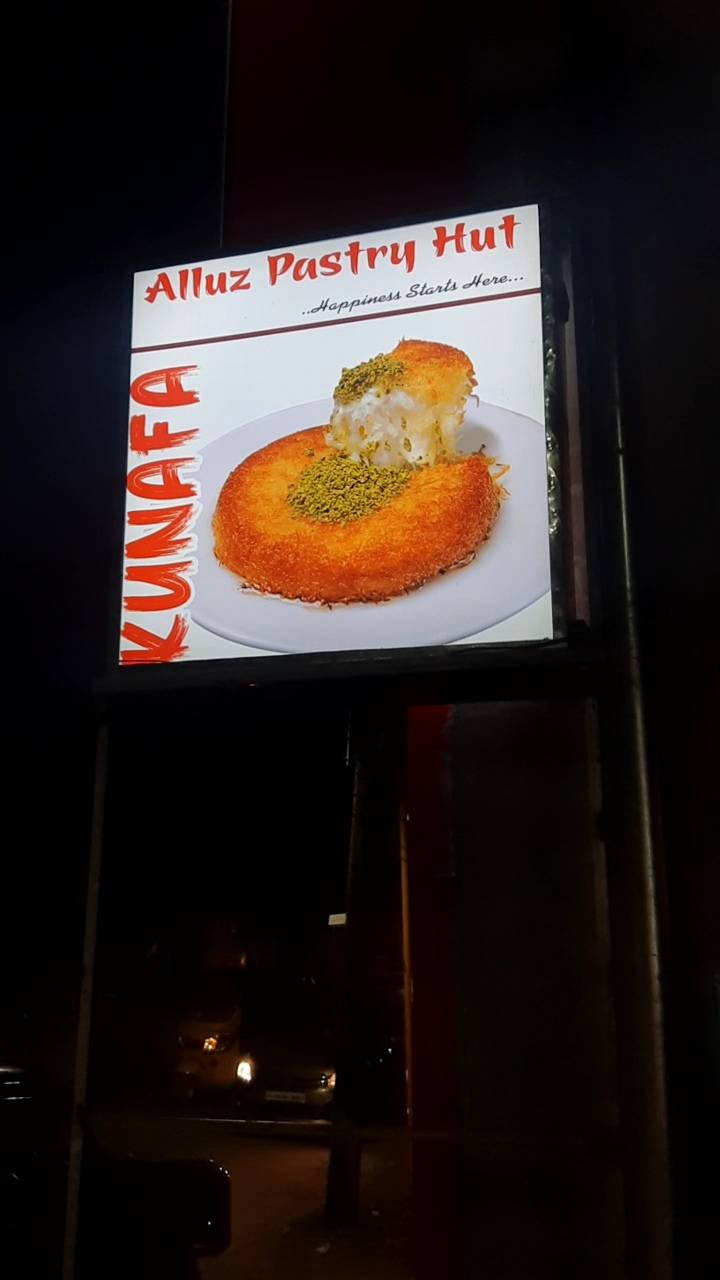 Allu'z Pastry Hut menu