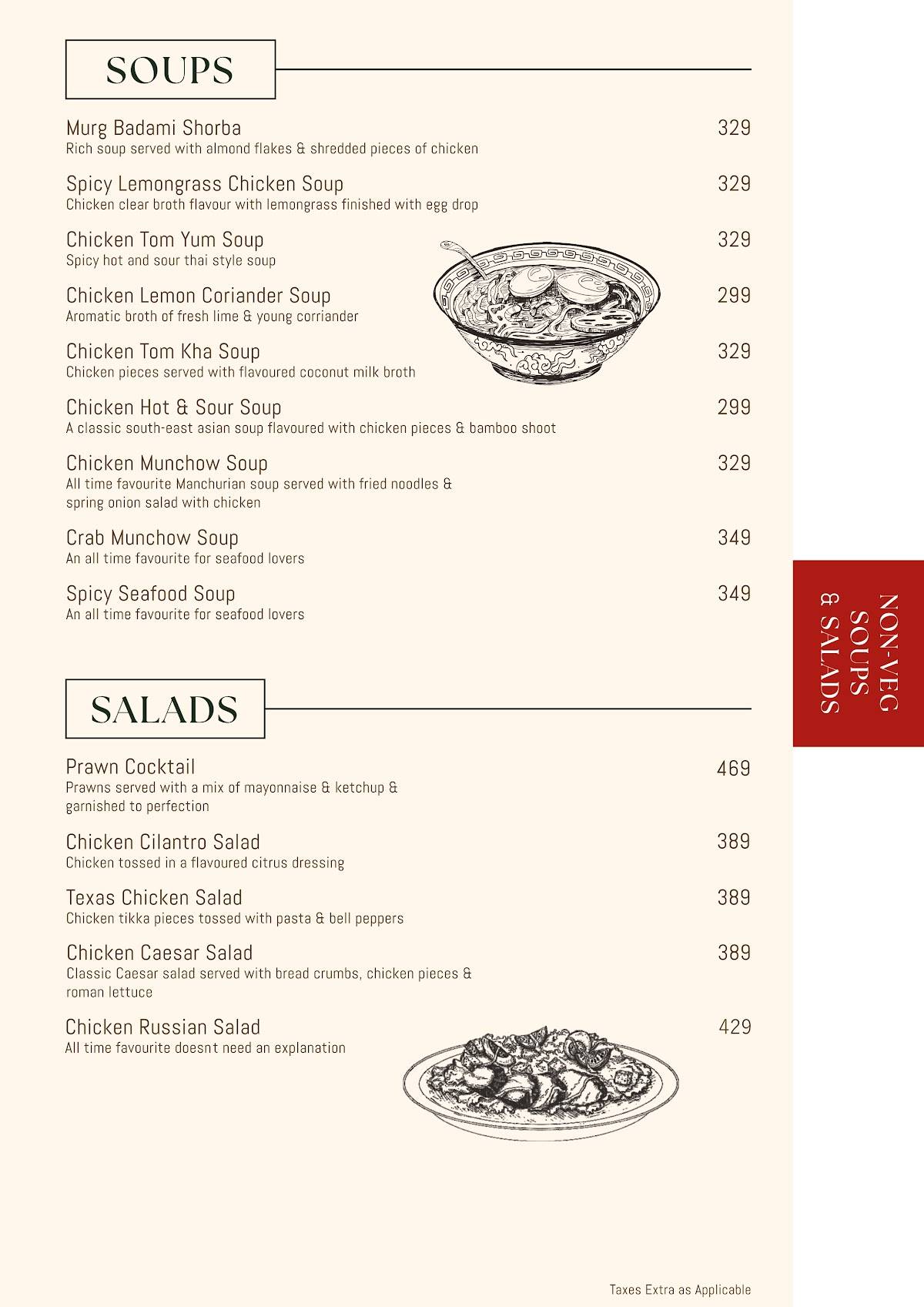 Amantran Casual Dining menu