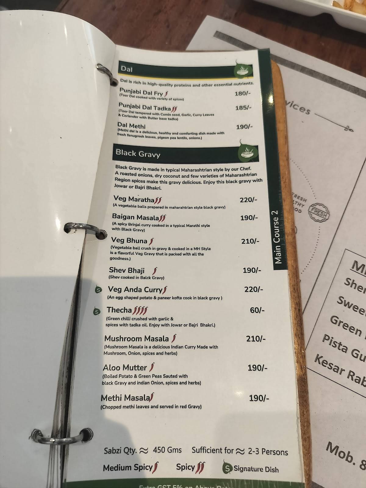Mewad Bistro menu