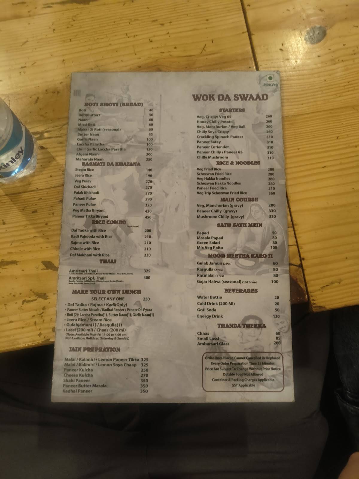 Ambarsariya Dhaba menu