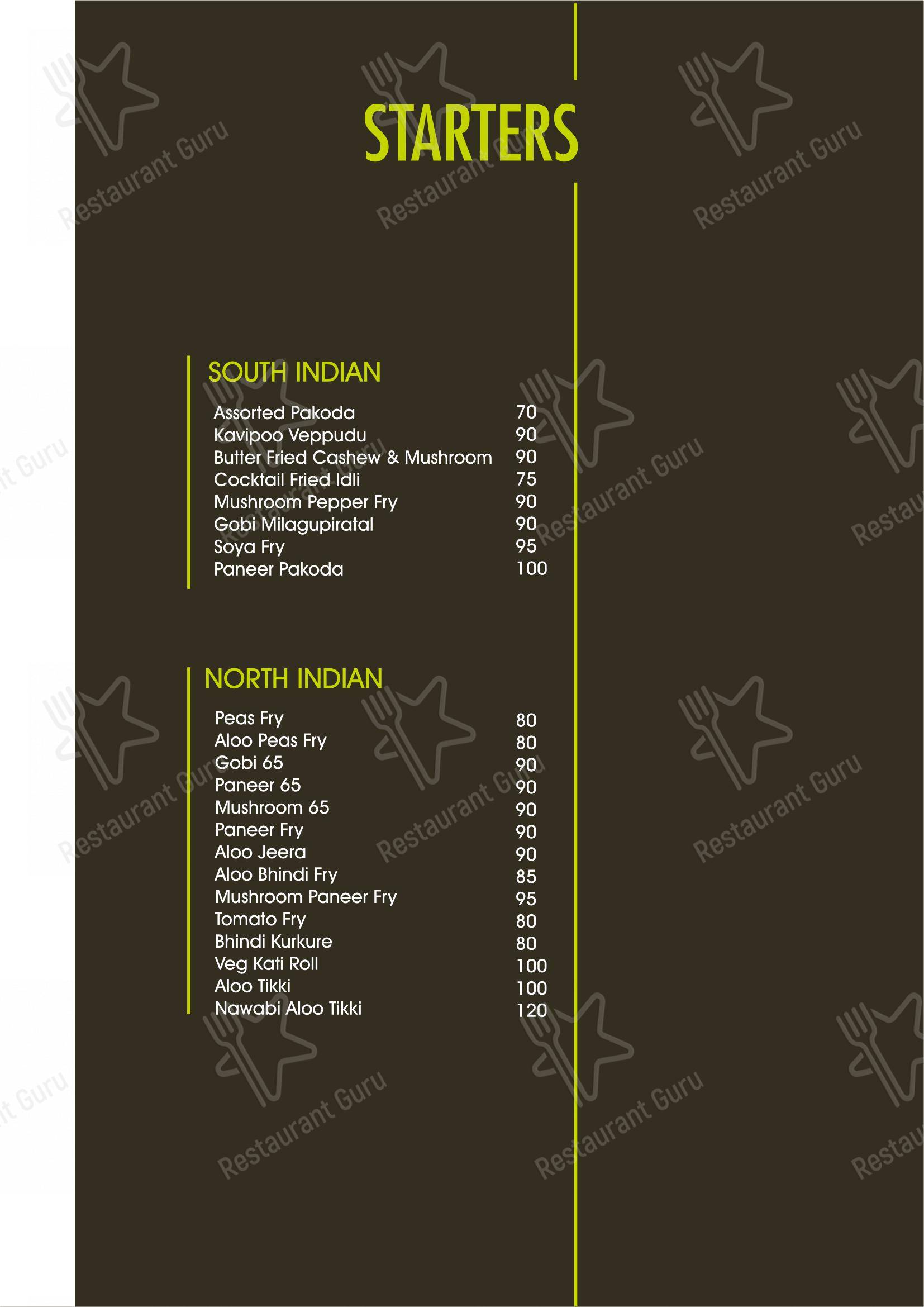 Amutha Surabhi in Pollachi - Menu