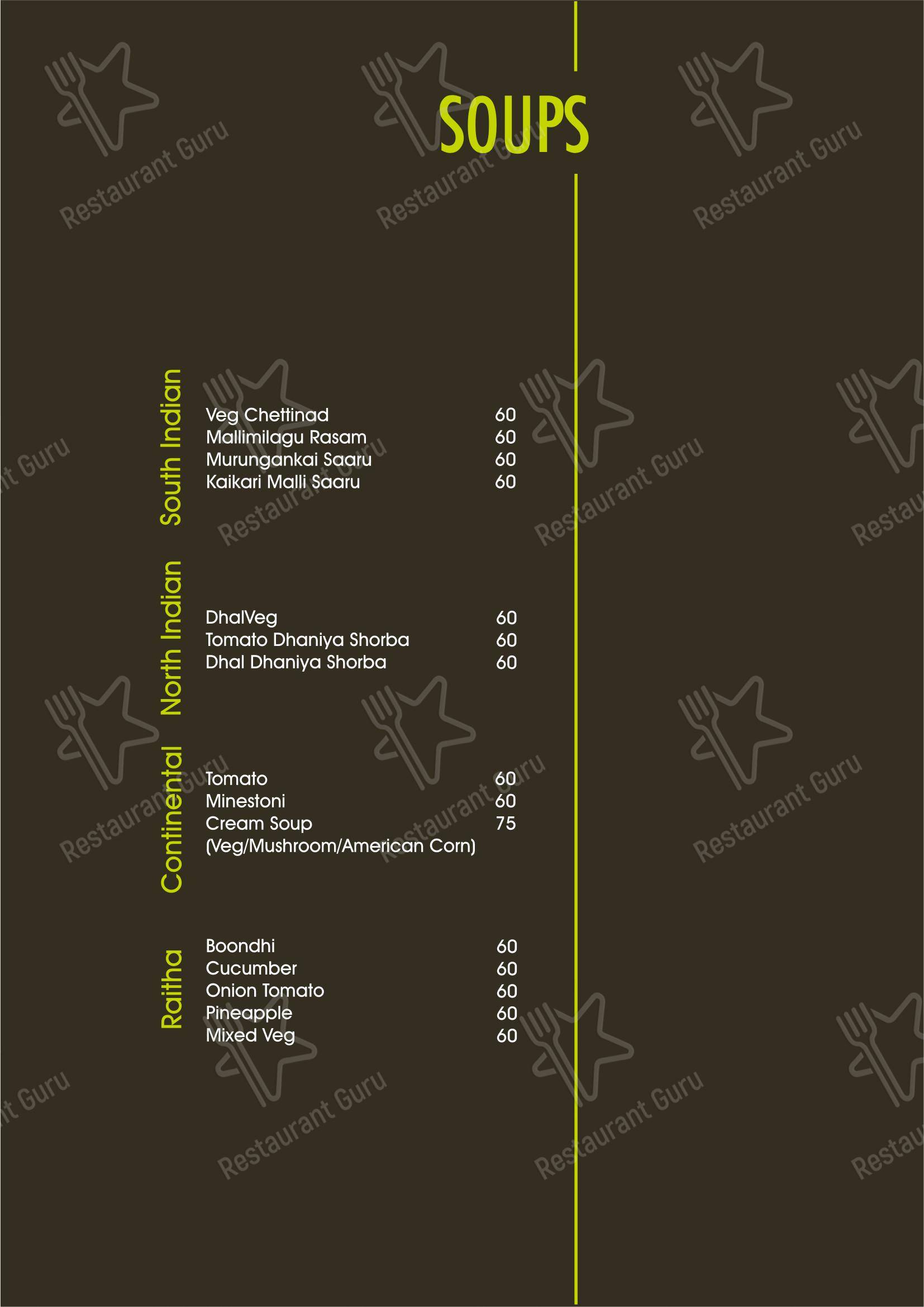 Amutha Surabhi - Menu