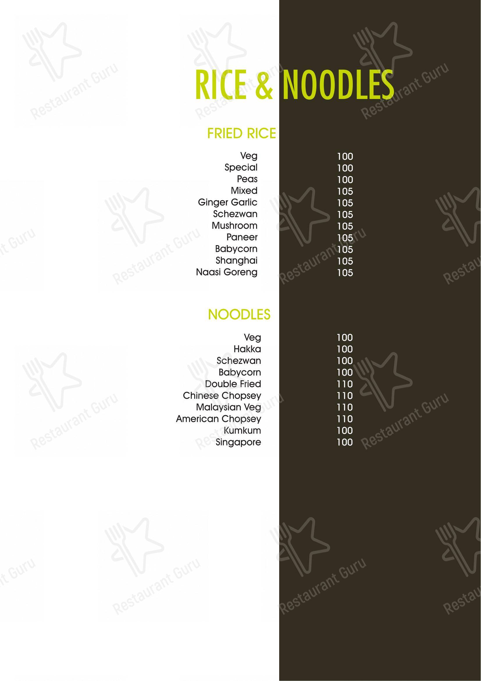 Amutha Surabhi - Menu