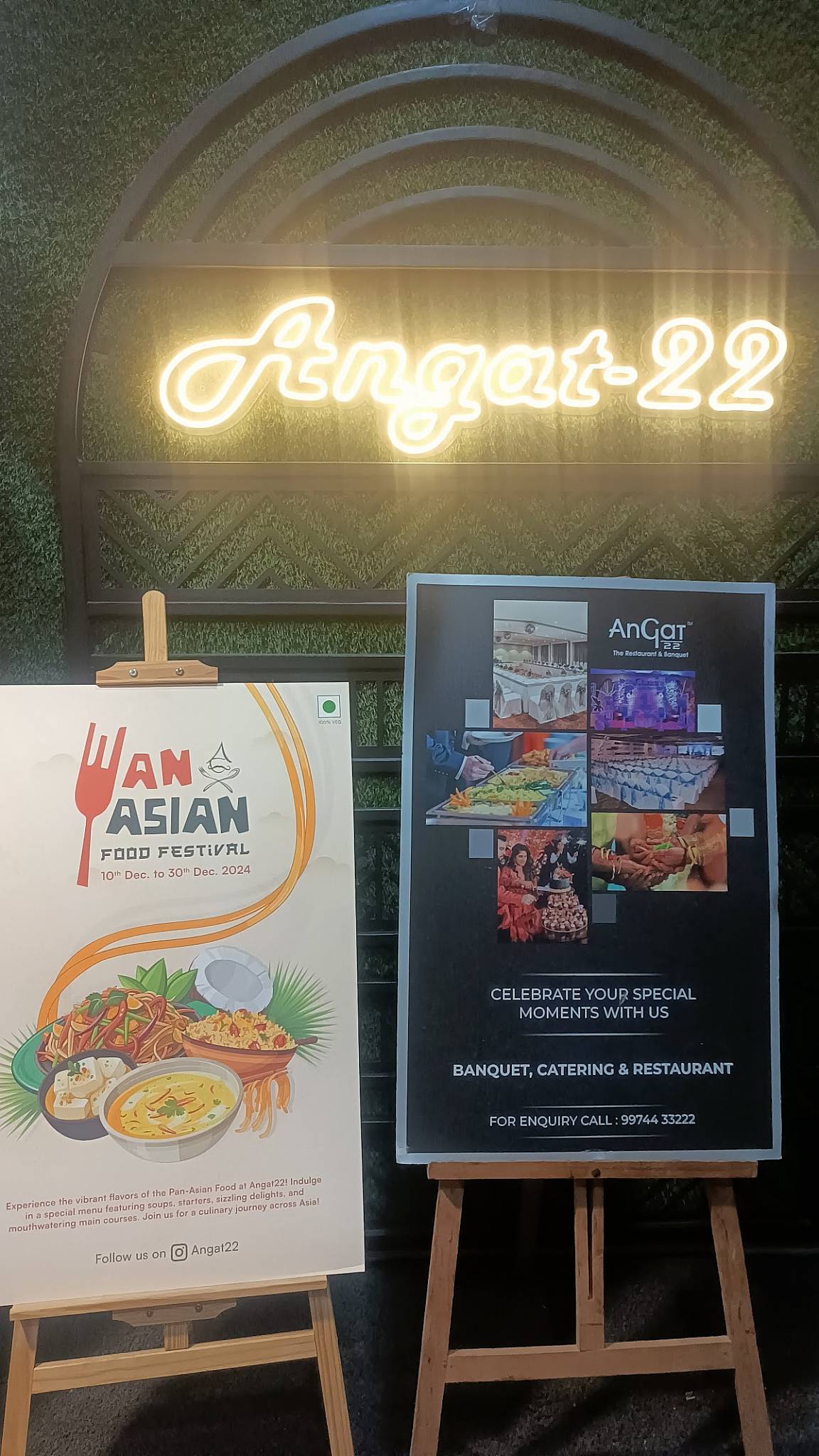 Angat 22 The Restaurant & Banquet menu