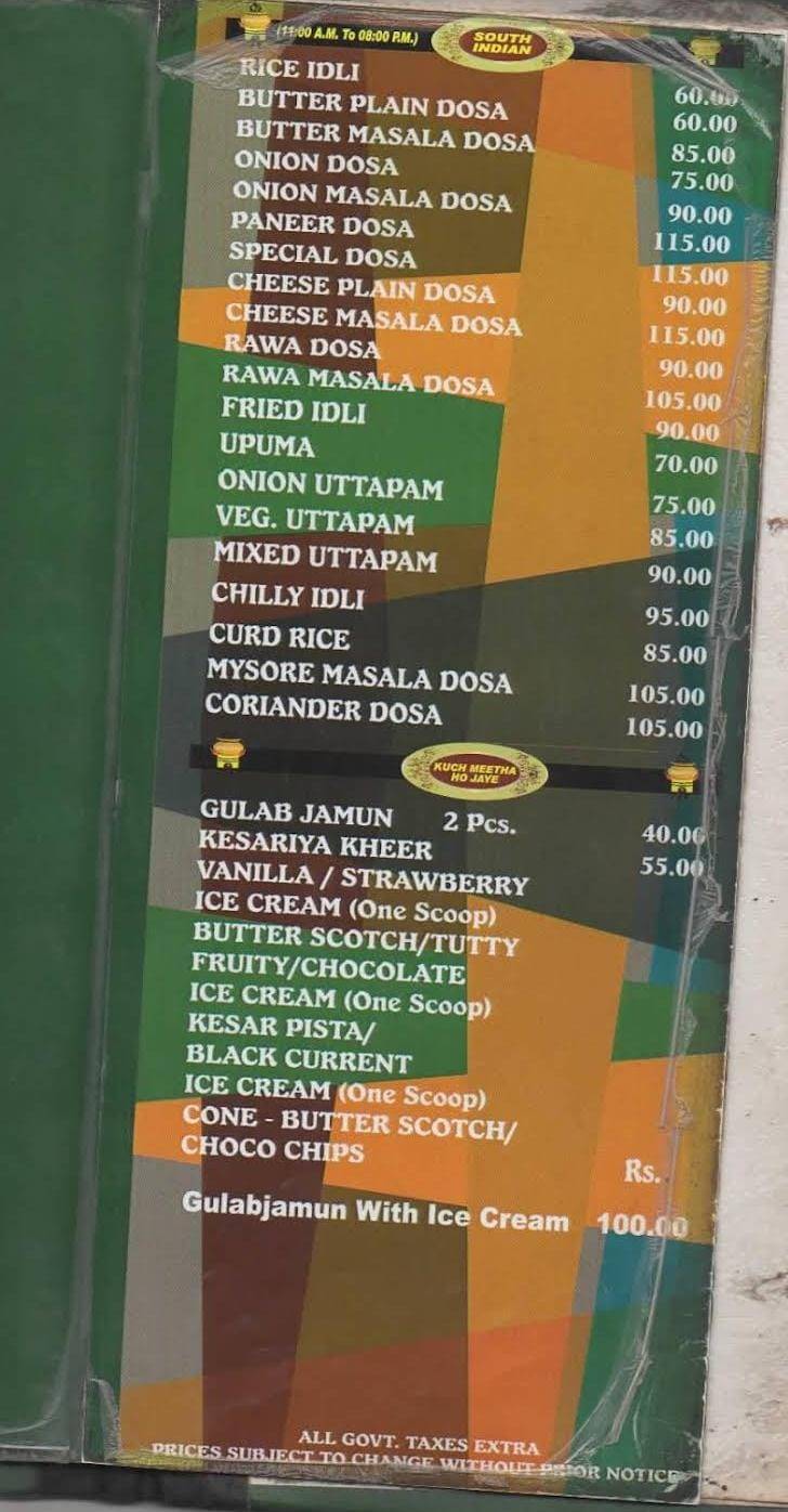 Angeethee Restaurant menu