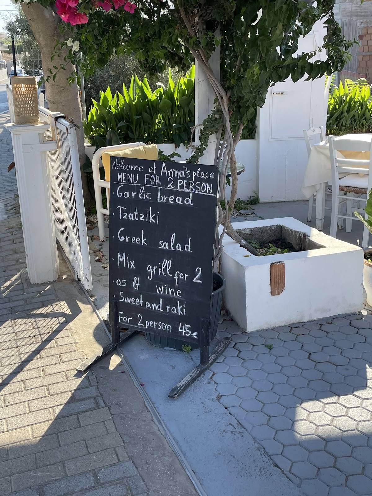 Menu at Anna's Taverna, Daratsos