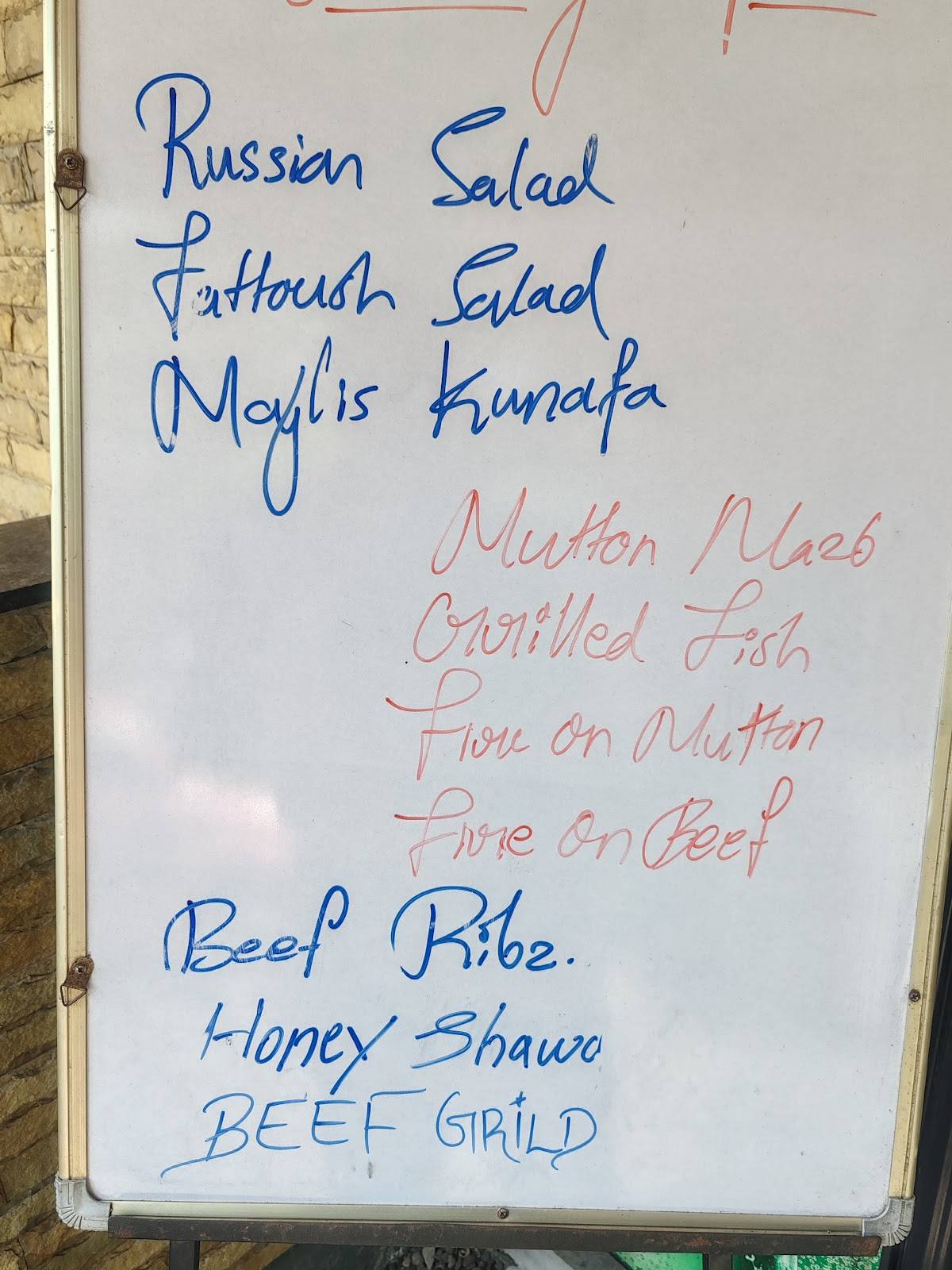 Arabian Majlis Kondotty menu