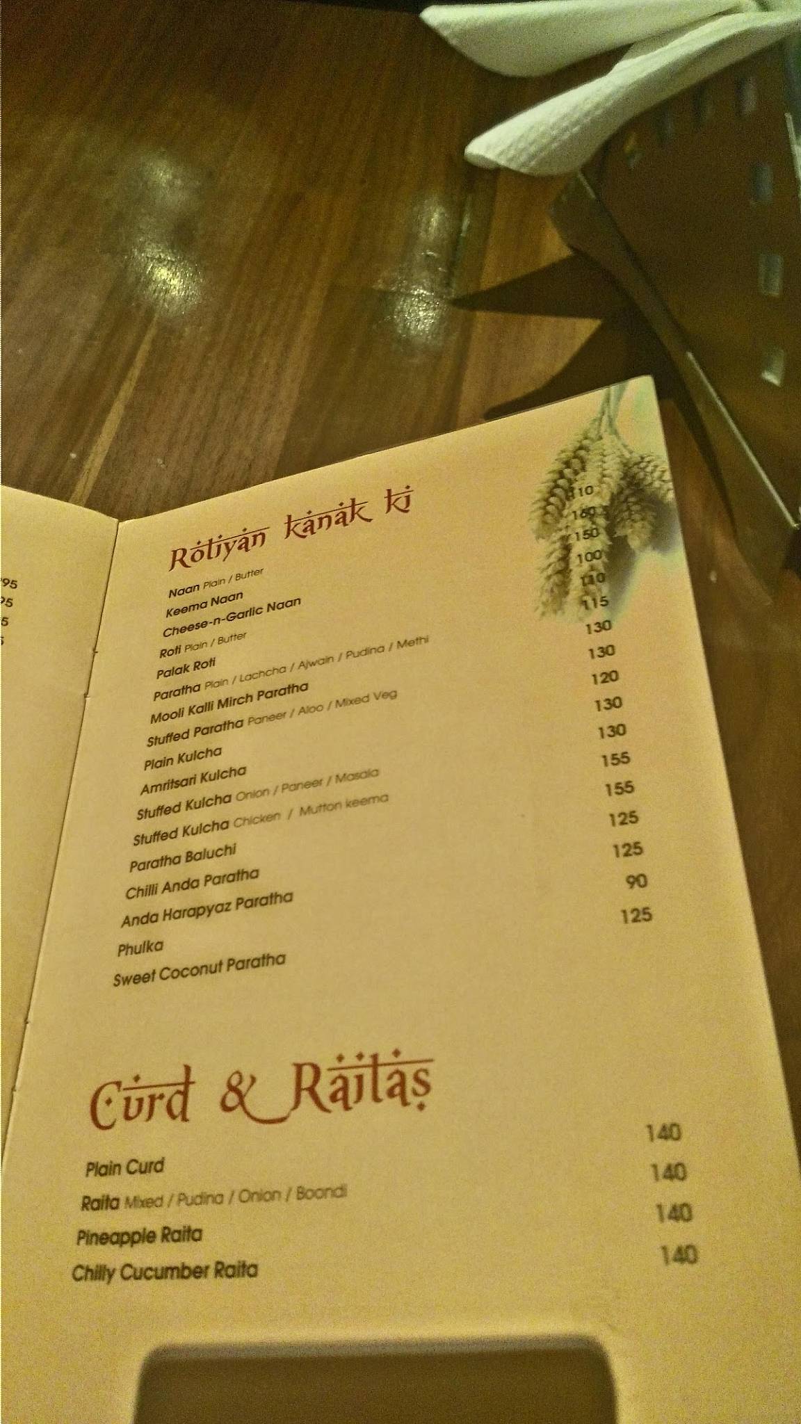 Aroma Multi Cuisine Restaurant menu