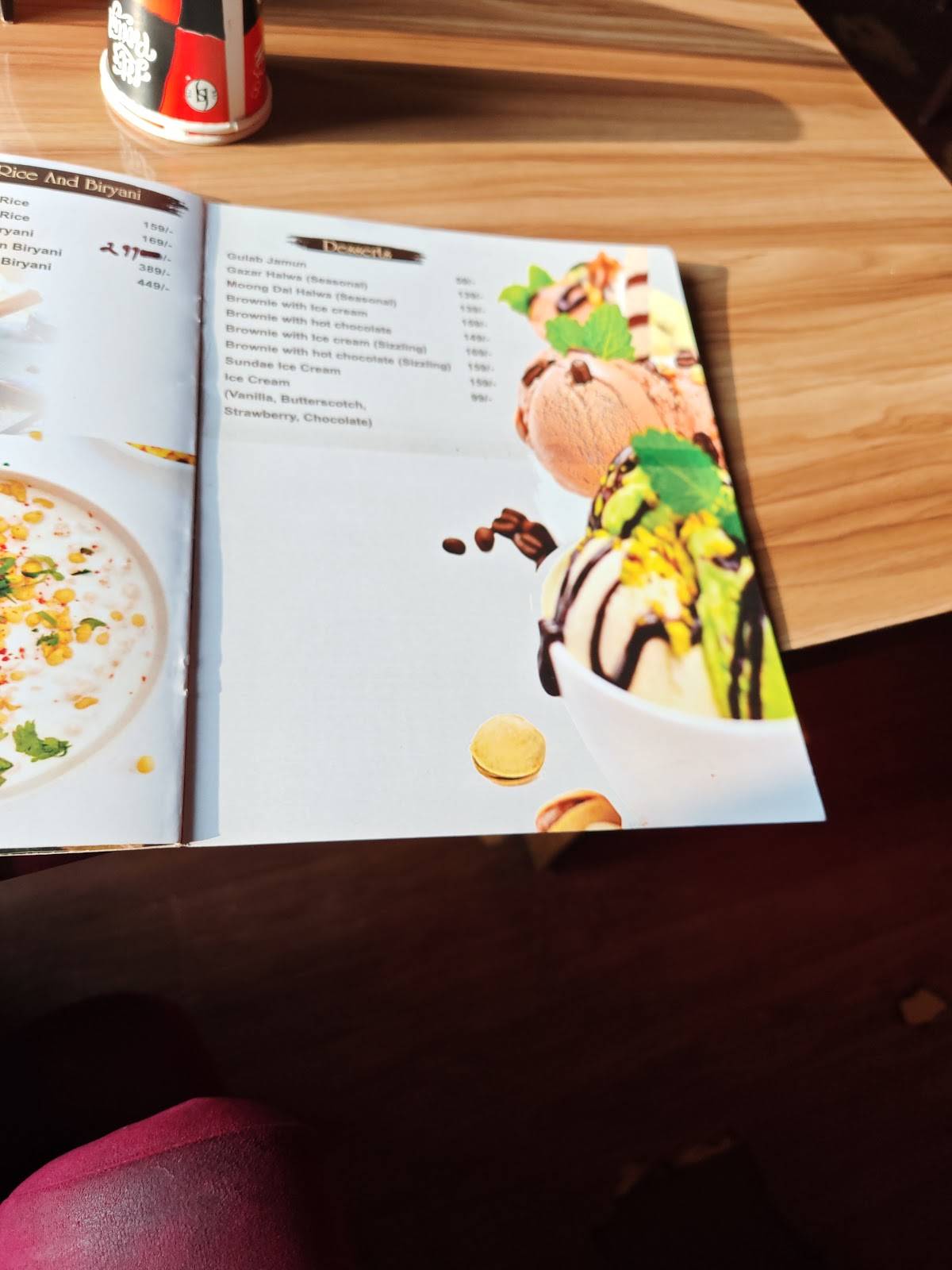 Aroma menu