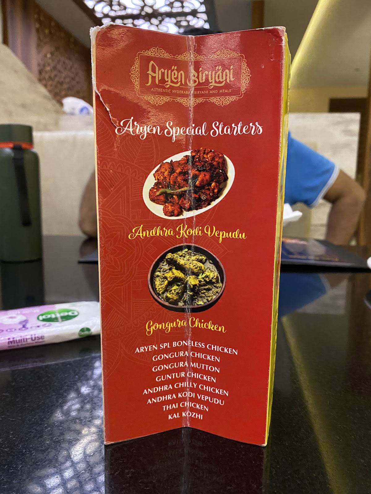 Aryen Biryani menu
