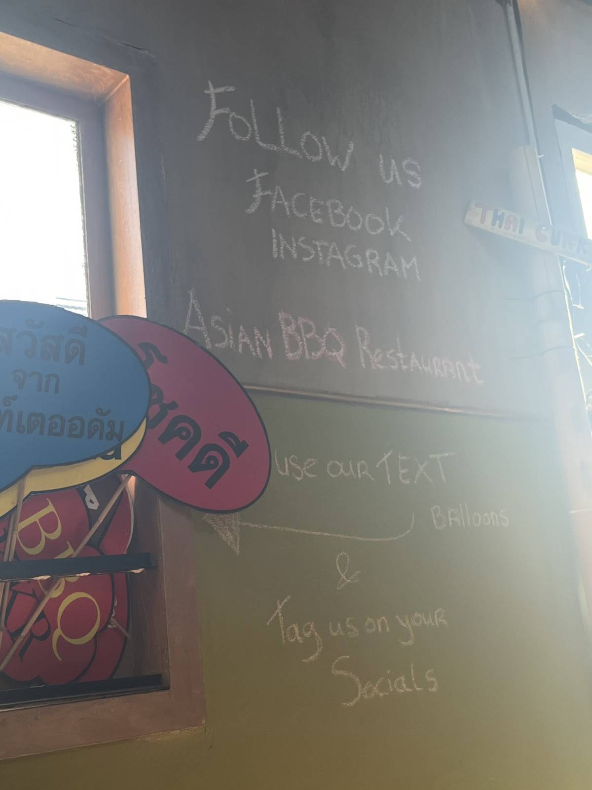 Menu de Asian BBQ Restaurant