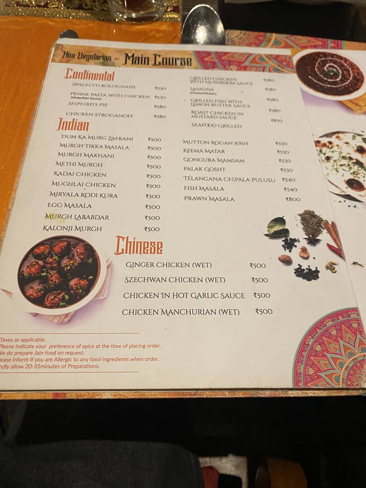Atiroopa restaurant menu
