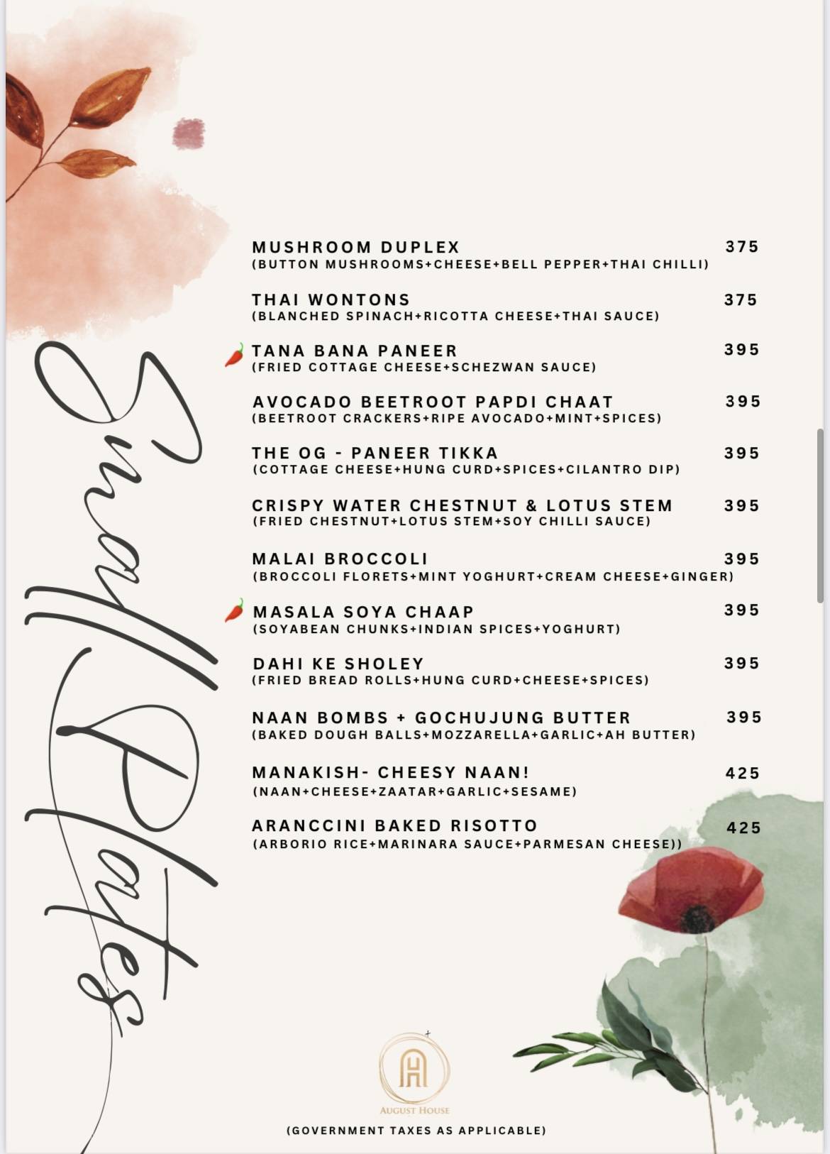 August House menu