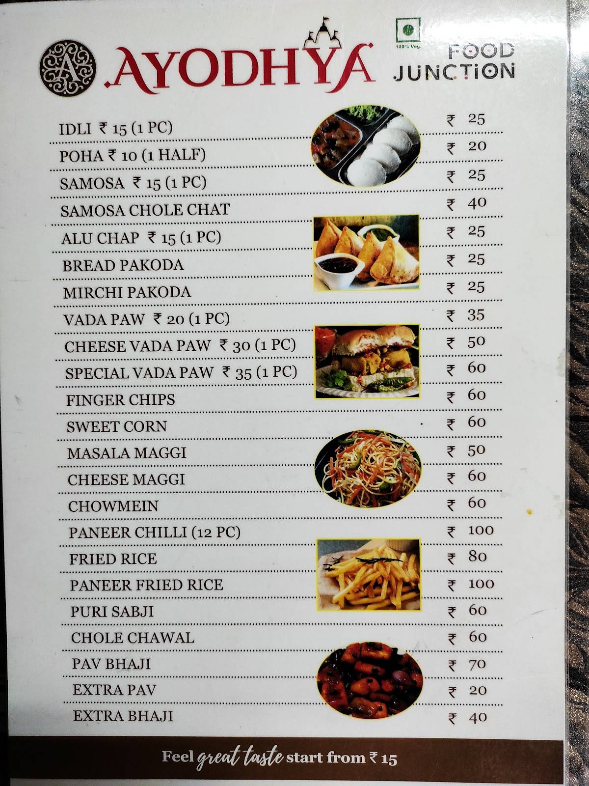Ayodhya Food Junction menu