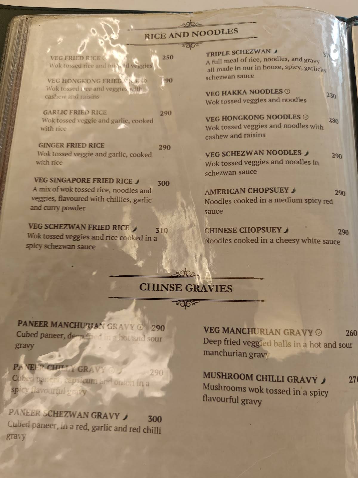 B Bhagat Tarachand - Vashi menu