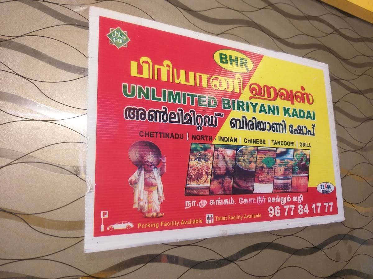 BHR biriyani House menu