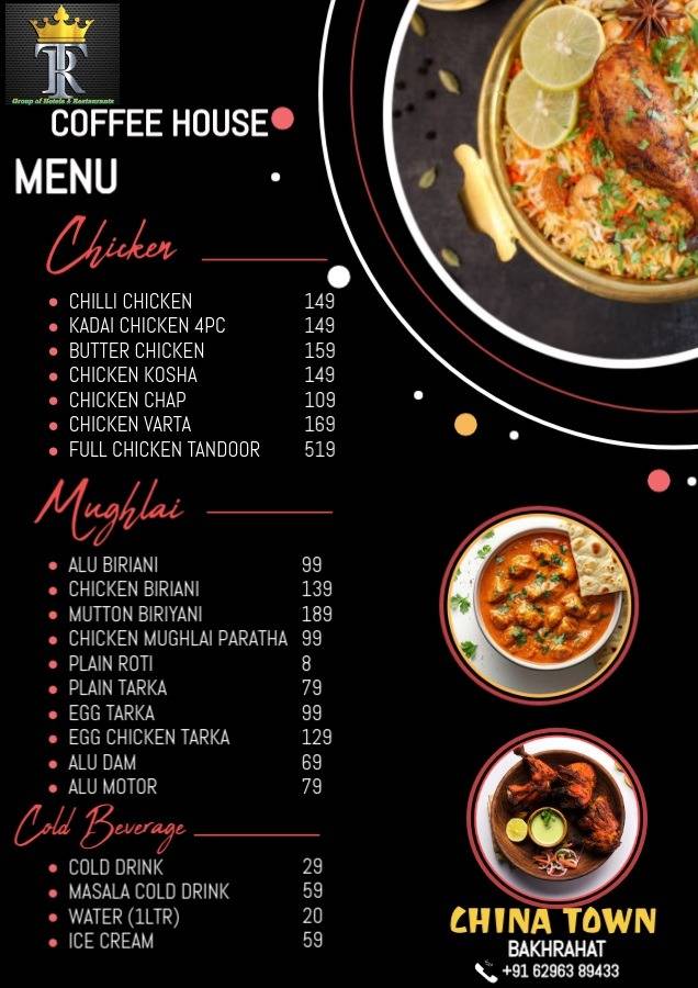 Bakhrahat Coffee House & Multi Cuisine AC Restaurant menu