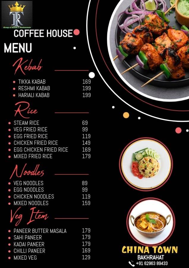 Bakhrahat Coffee House & Multi Cuisine AC Restaurant menu