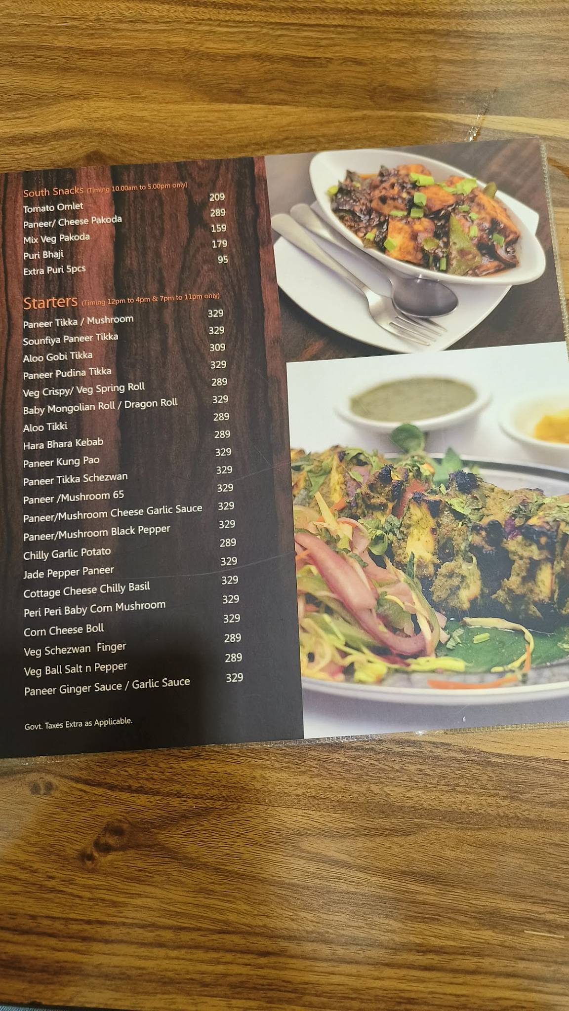 Balaji Pure Veg menu