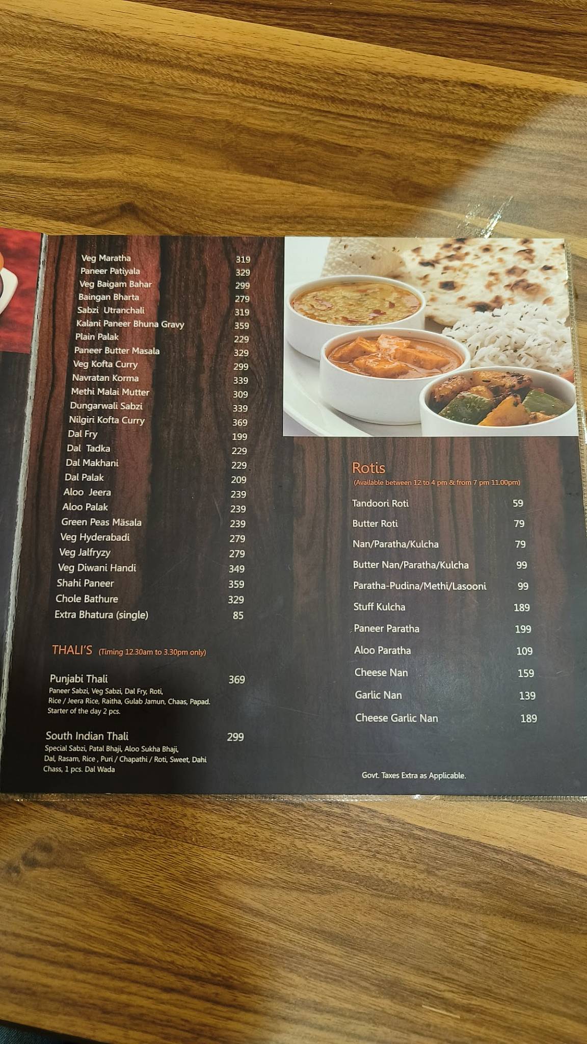 Balaji Pure Veg menu